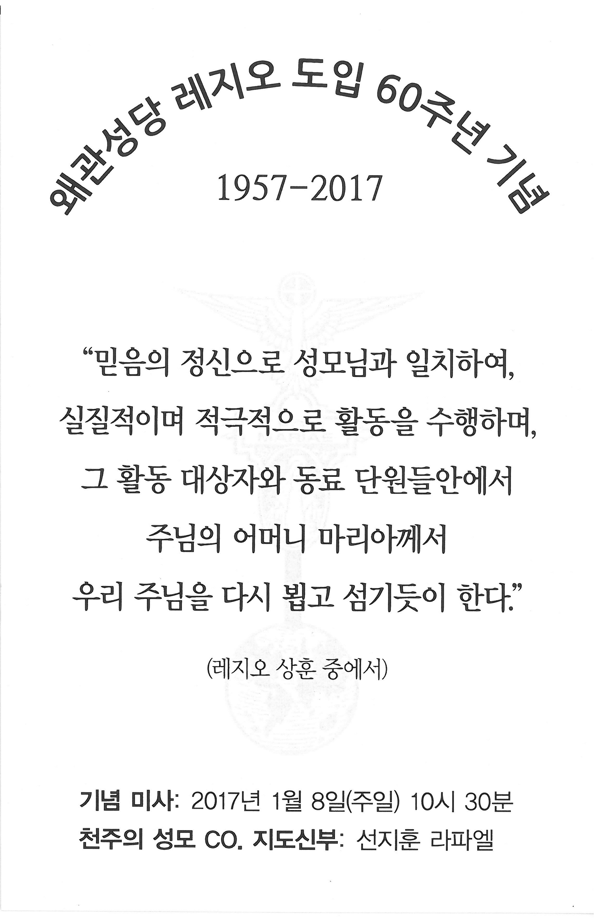 DSC02상본뒤.jpg