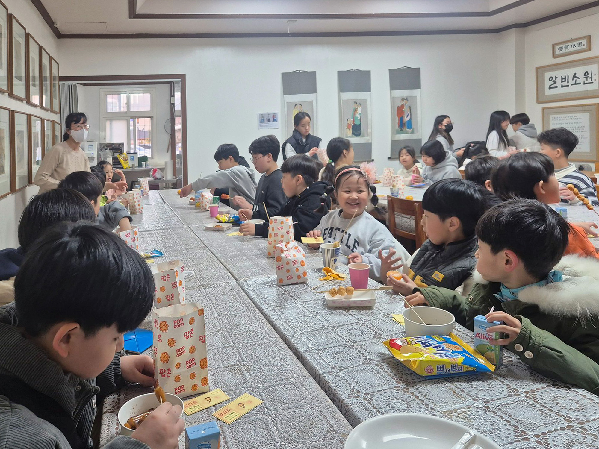 KakaoTalk_Photo_2025-12-06-20-03-42 018.jpeg