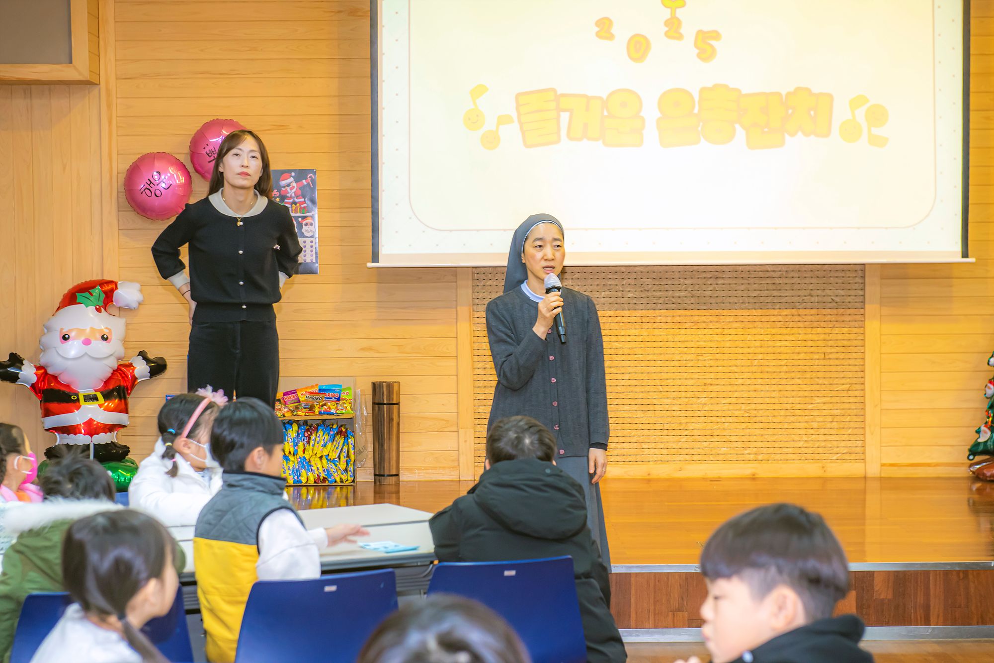 KakaoTalk_Photo_2025-12-06-20-03-40 004.jpeg