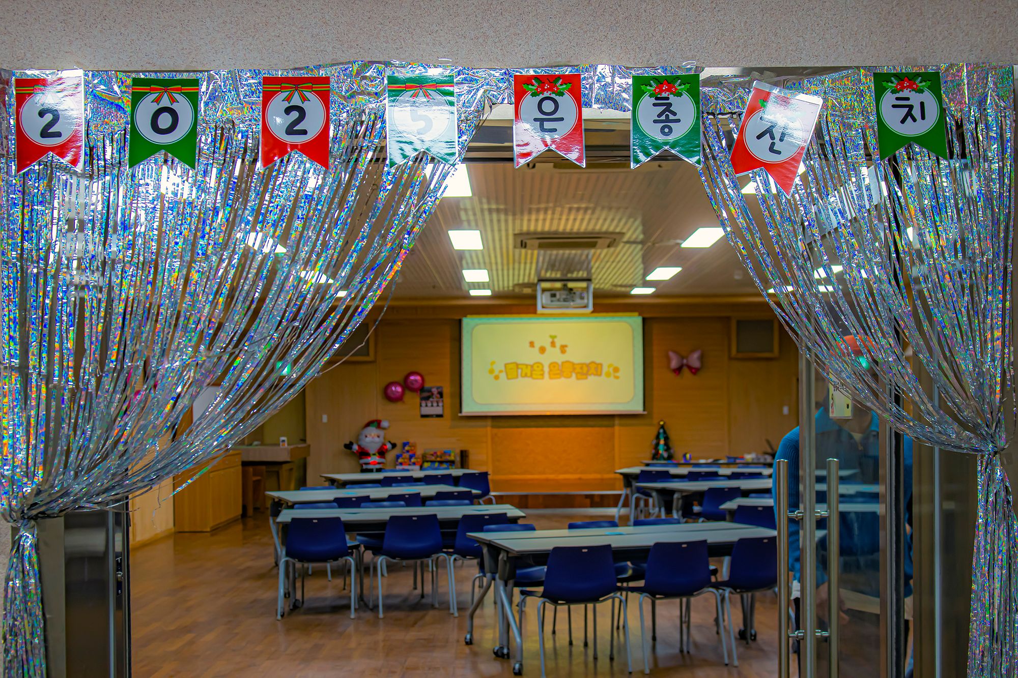 KakaoTalk_Photo_2025-12-06-20-03-40 002.jpeg