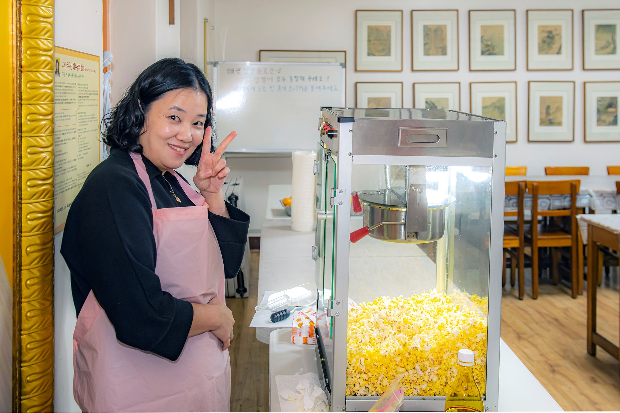 KakaoTalk_Photo_2025-12-06-20-03-42 015.jpeg