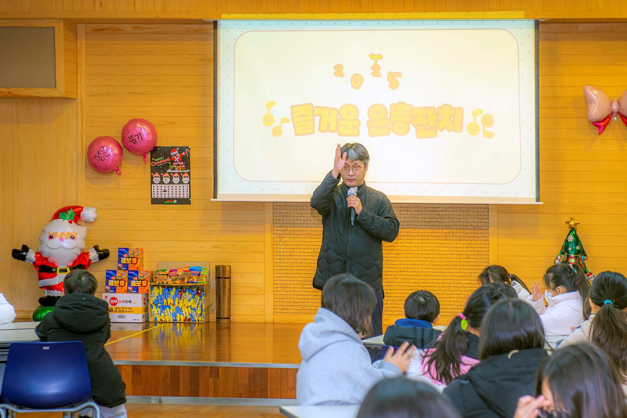 KakaoTalk_Photo_2025-12-06-20-03-40 003.jpeg