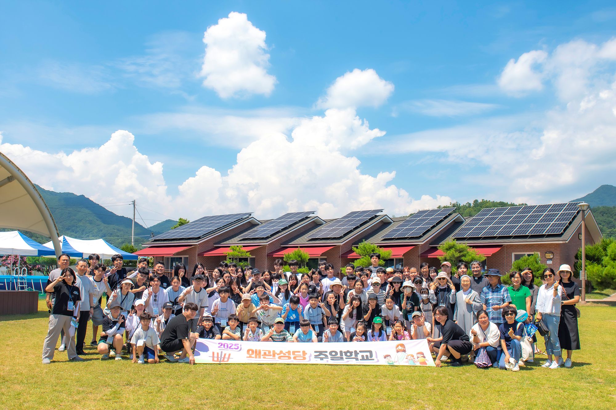 KakaoTalk_Photo_2025-08-02-19-52-29 021.jpeg