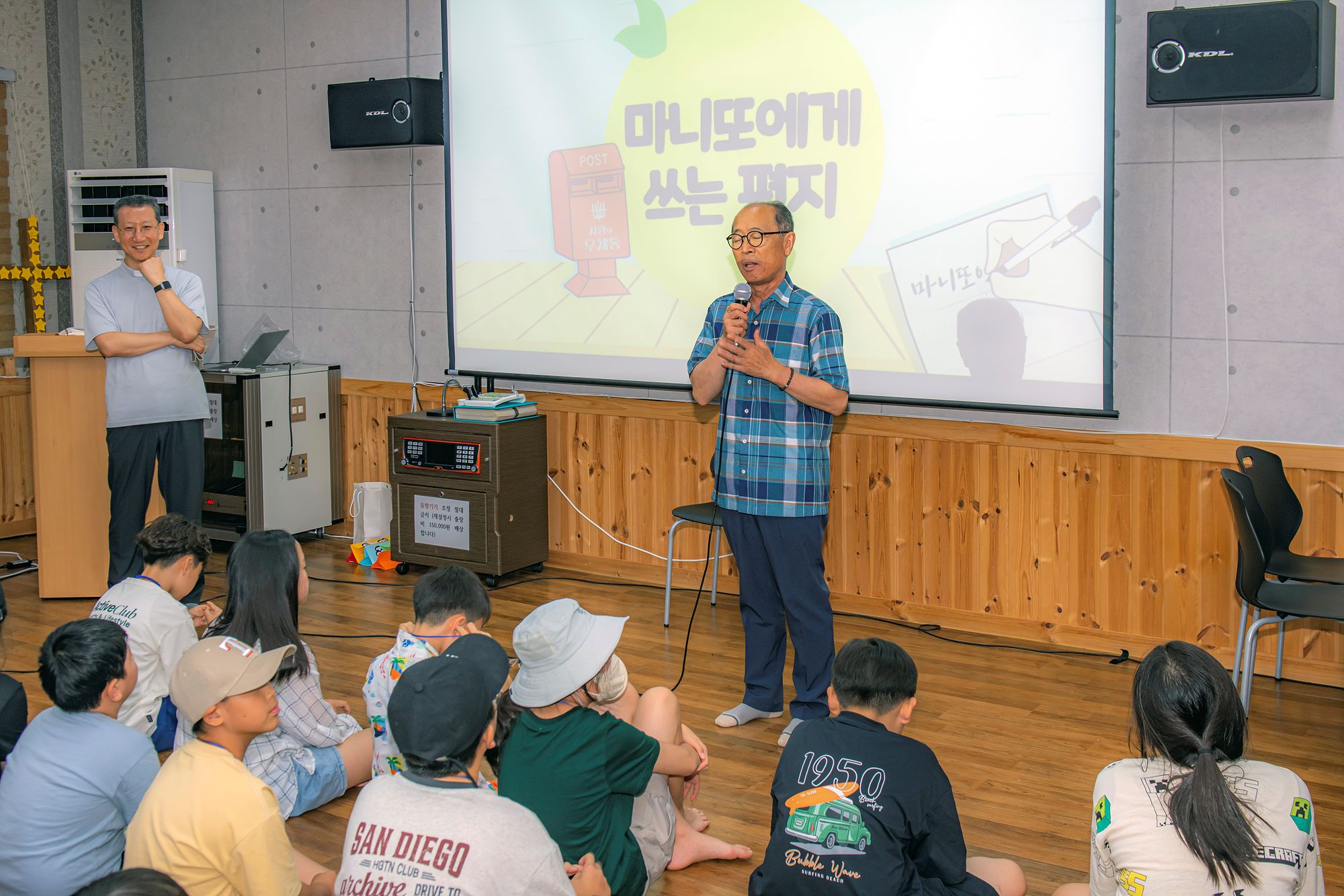 KakaoTalk_Photo_2025-08-02-19-52-25 011.jpeg