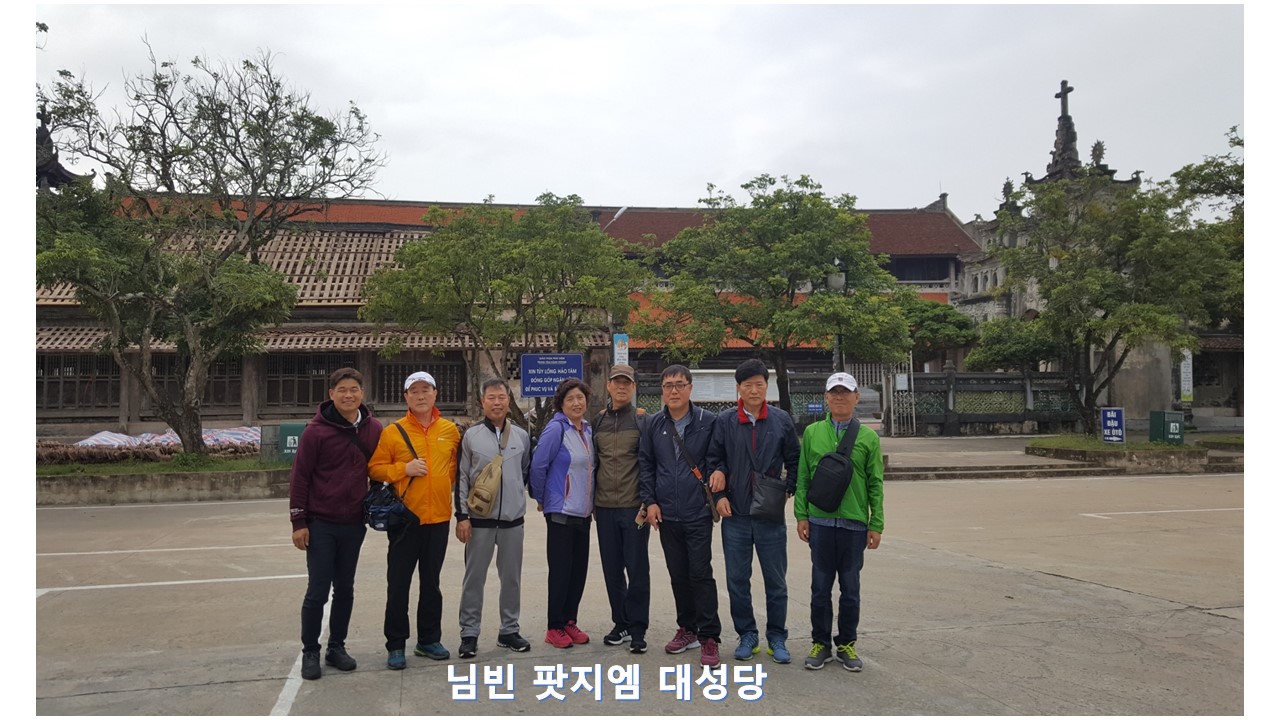 팟지엠 대성당.jpg