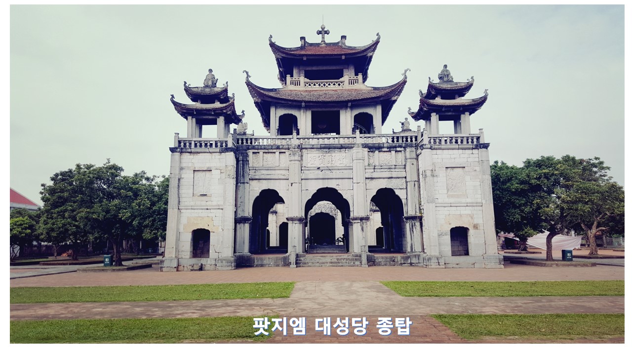 팟지엠 성당 종탑.jpg