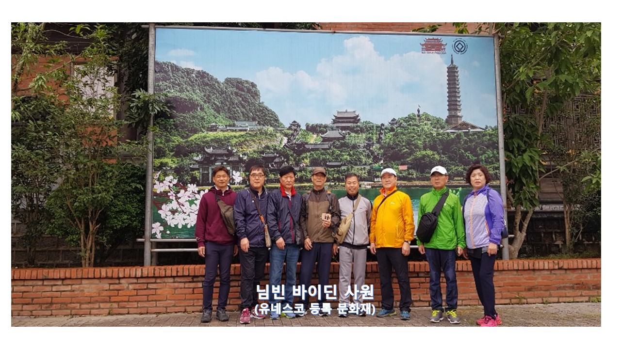 바이딘 사원.jpg