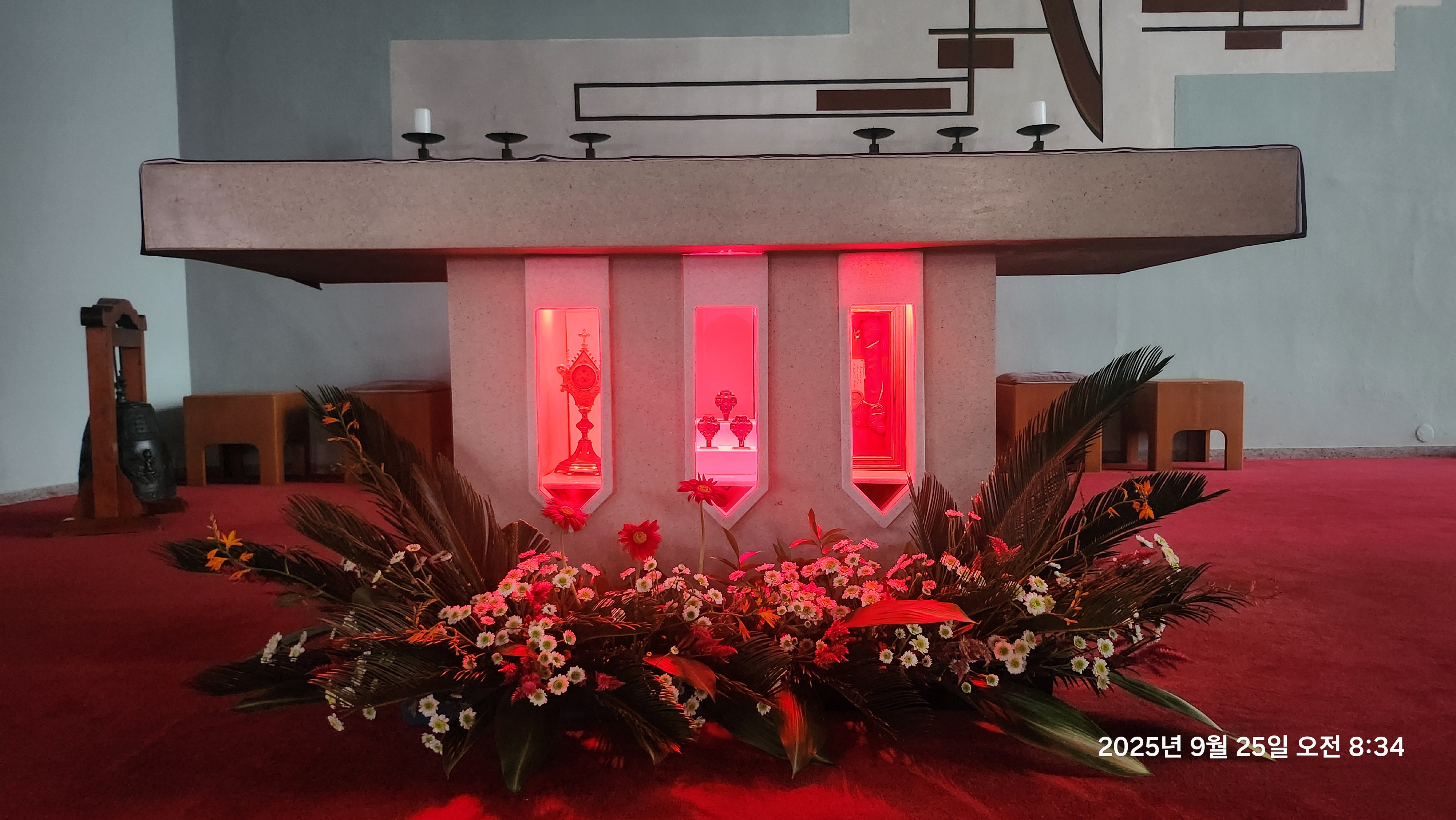 네 분의 103위 성인 유해.jpeg