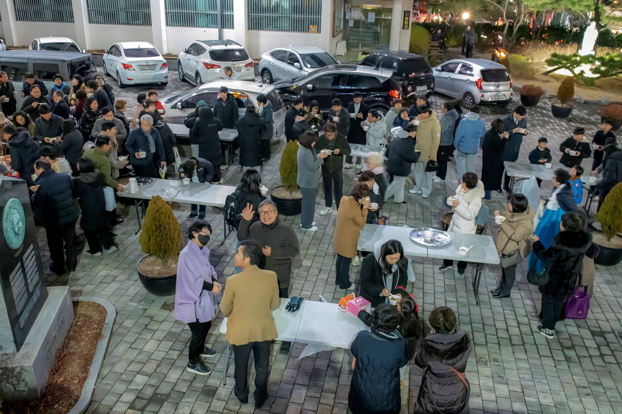 KakaoTalk_Photo_2025-12-25-16-57-32 028.jpeg