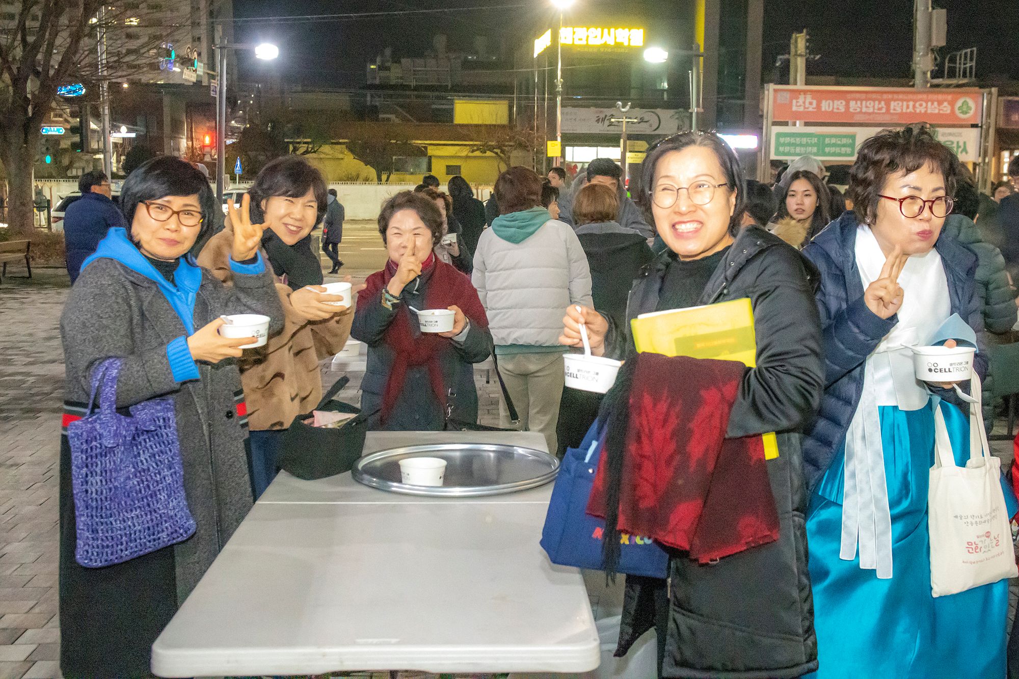 KakaoTalk_Photo_2025-12-25-16-57-32 029.jpeg