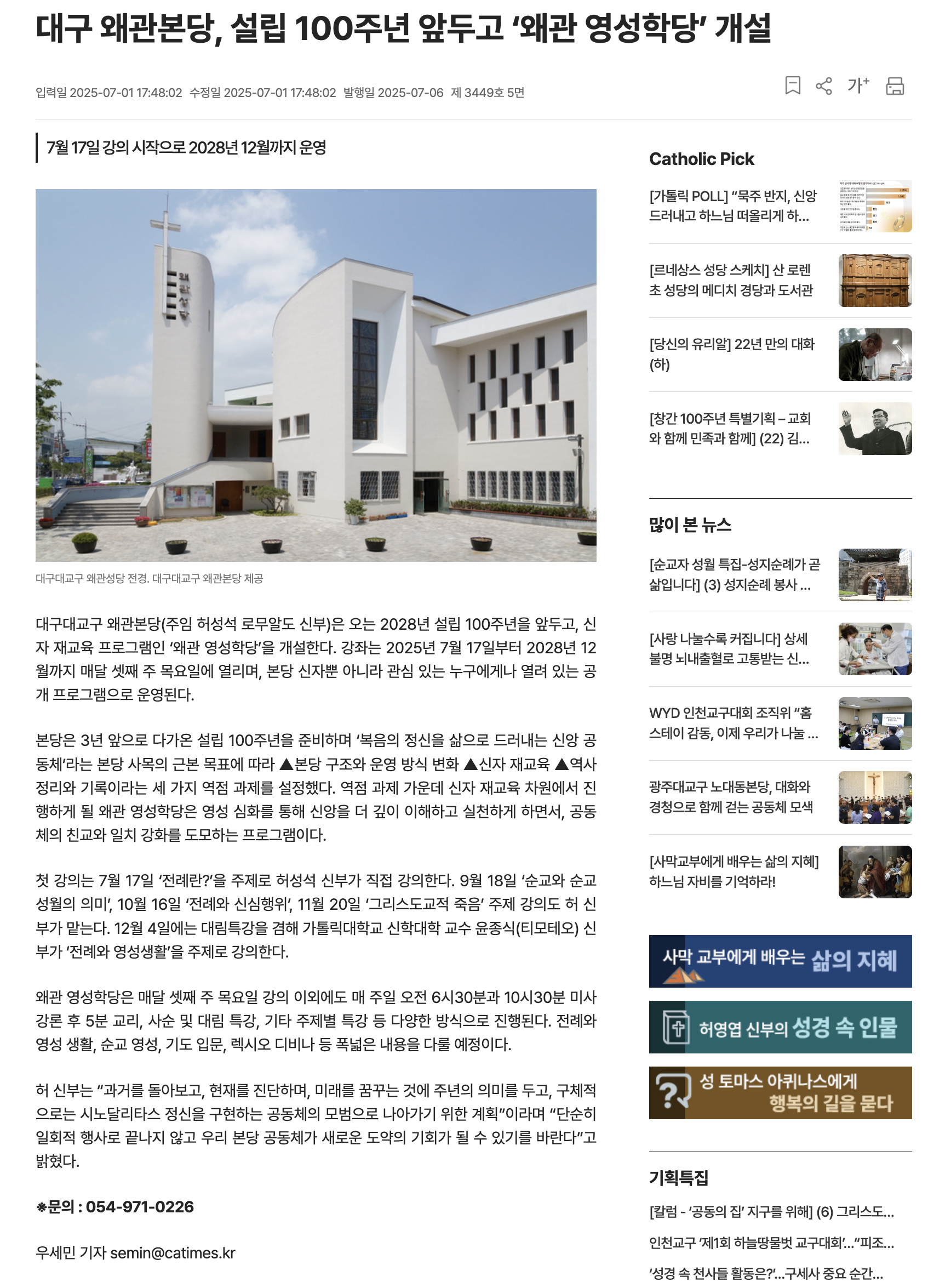 스크린샷 2025-09-30 오전 11.51.26.png