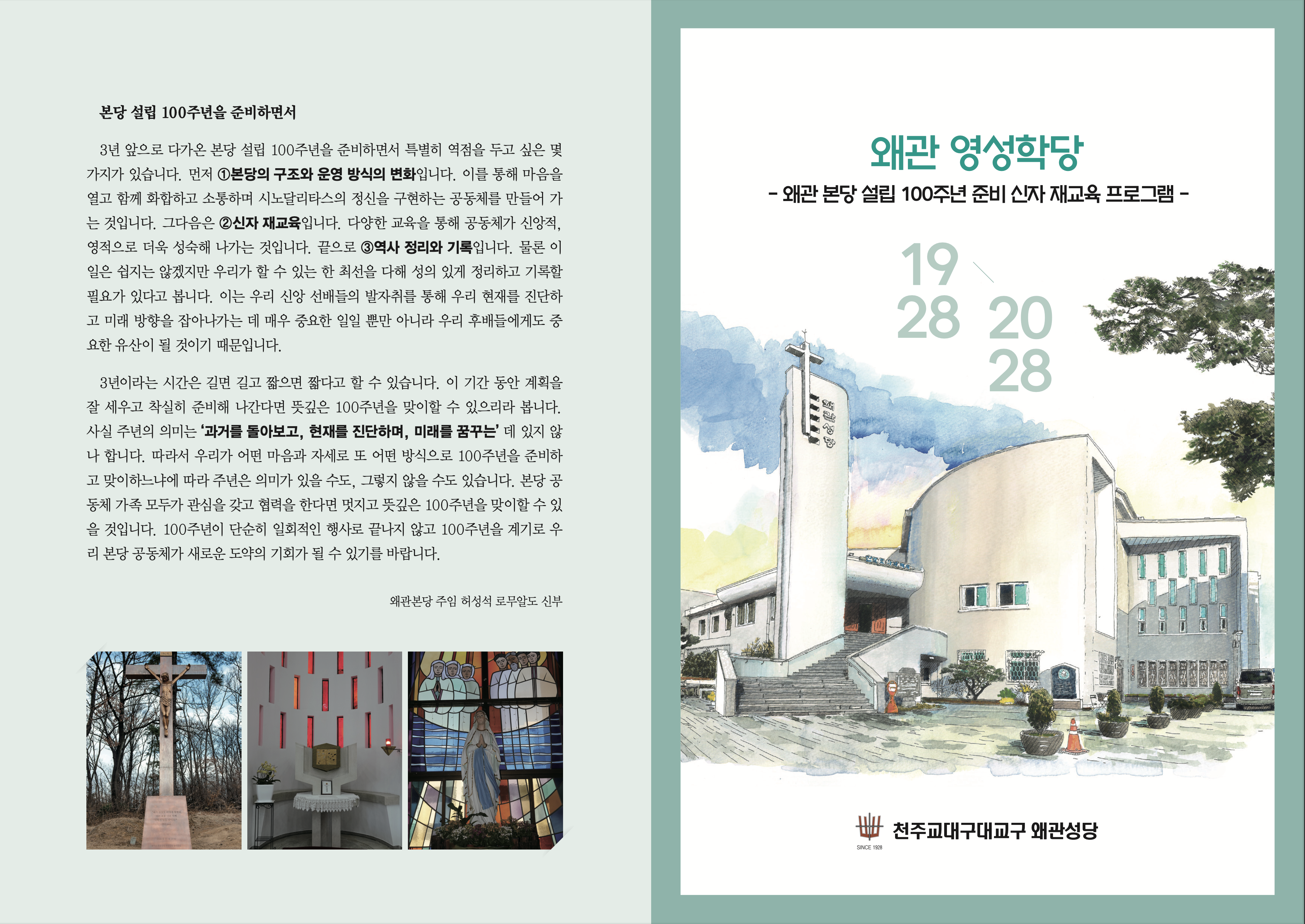 스크린샷 2025-10-14 오후 5.12.01.png