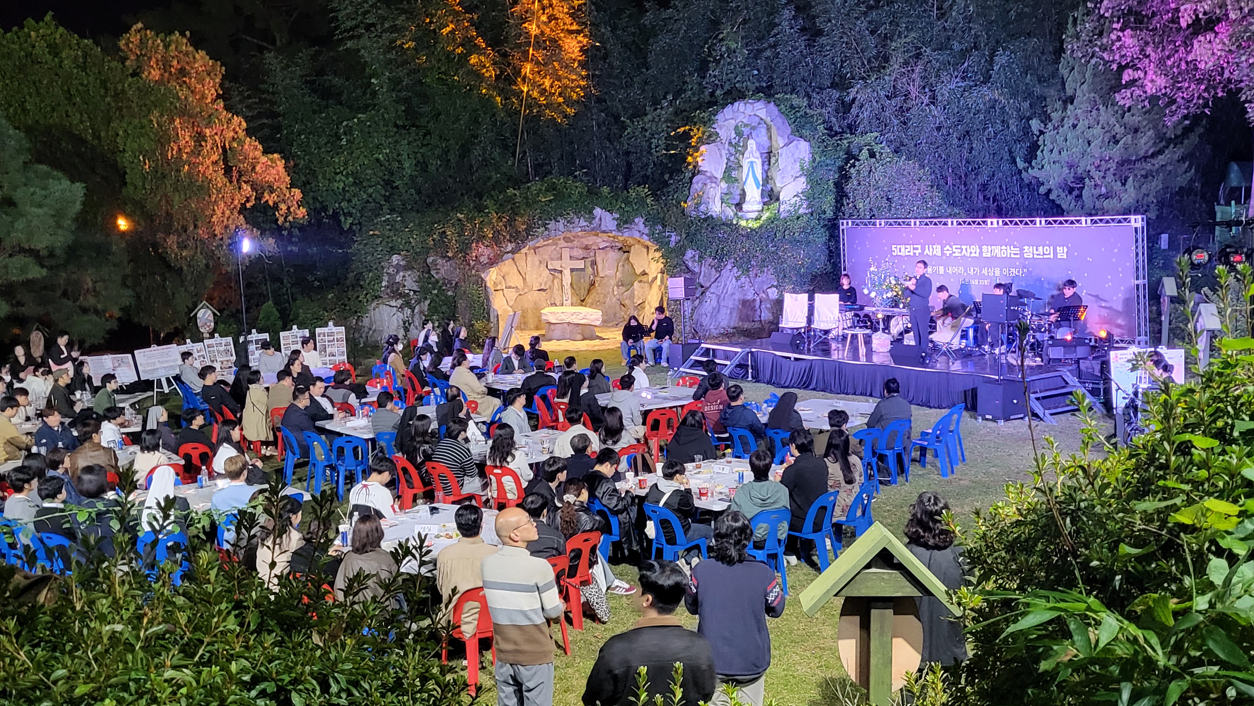 KakaoTalk_Photo_2025-10-25-08-30-28 003.jpeg