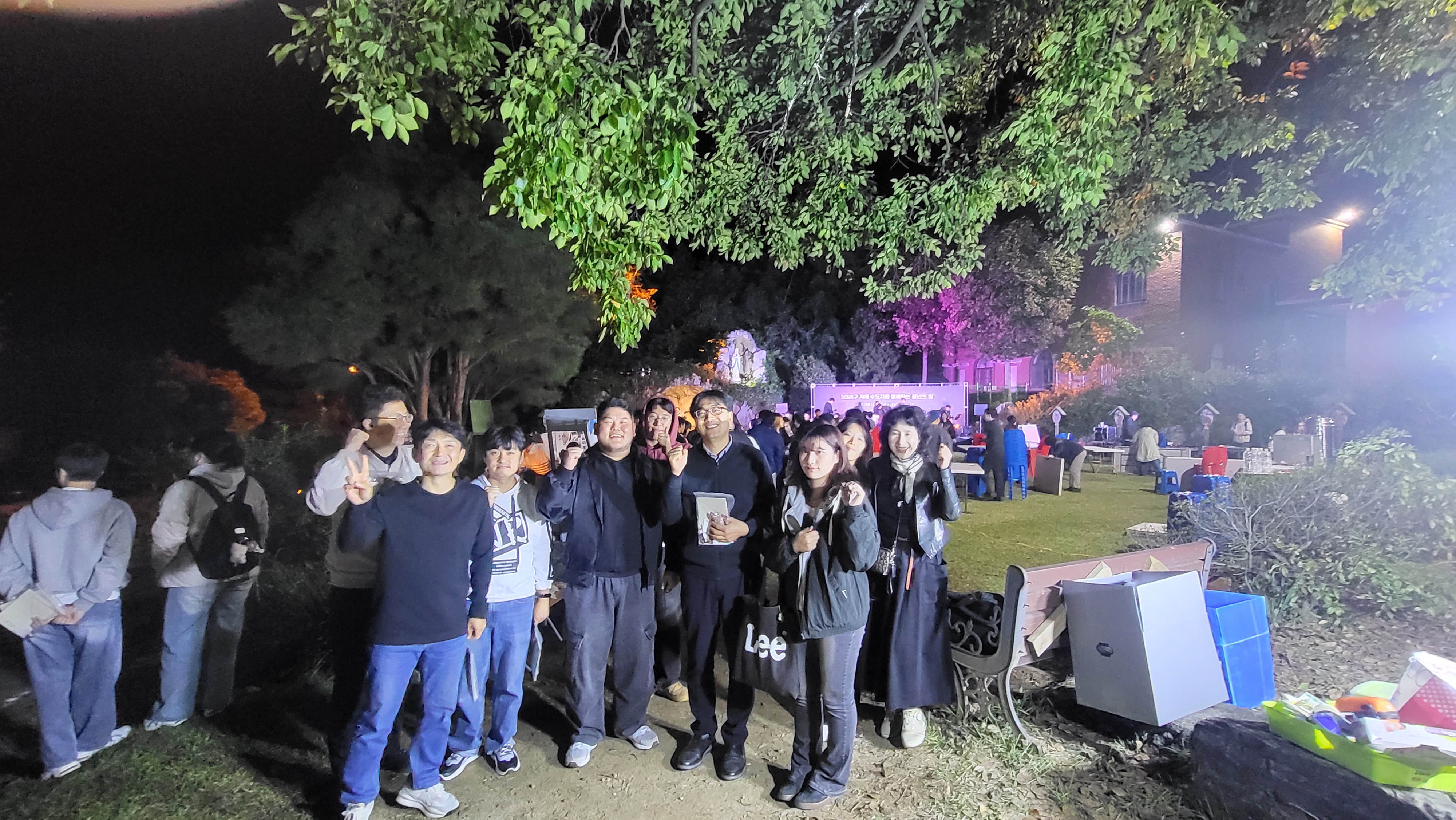 KakaoTalk_Photo_2025-10-25-07-27-46 003.jpeg