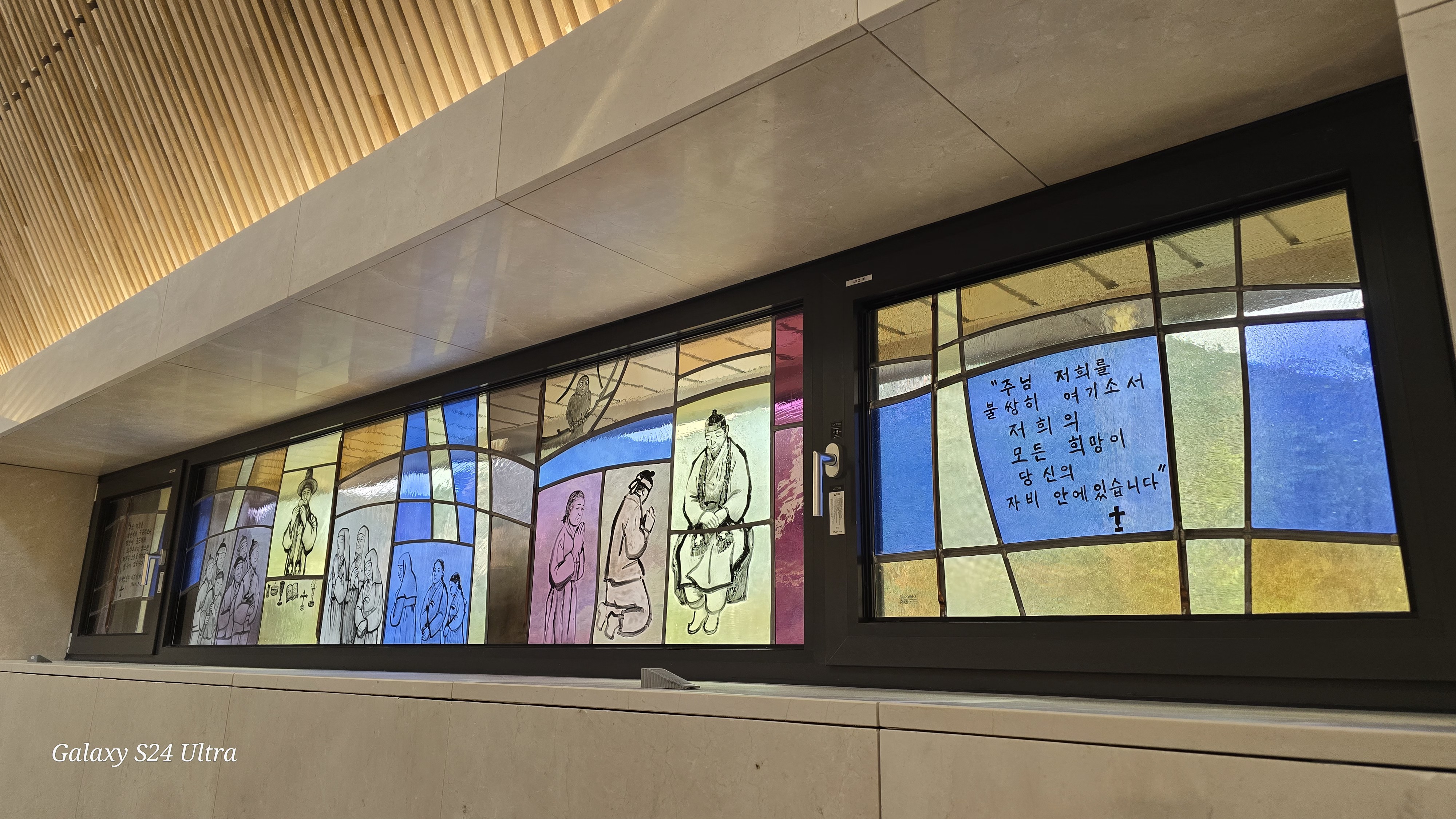 KakaoTalk_Photo_2025-10-25-17-59-34 002.jpeg