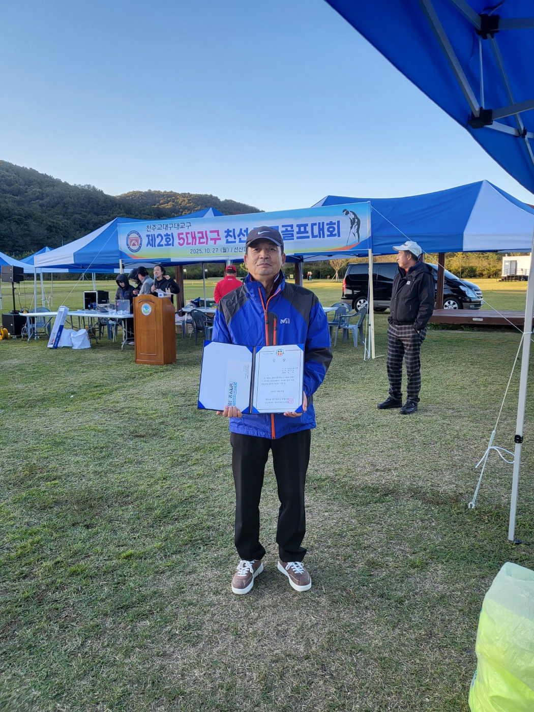 KakaoTalk_Photo_2025-10-29-09-51-23 008.jpeg