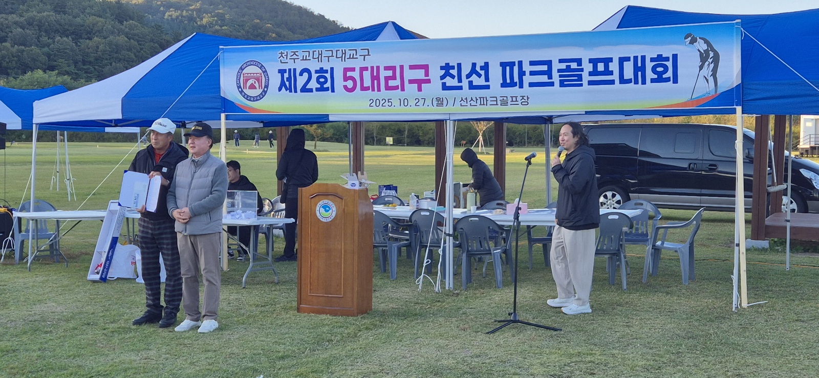 KakaoTalk_Photo_2025-10-29-09-51-22 007.jpeg