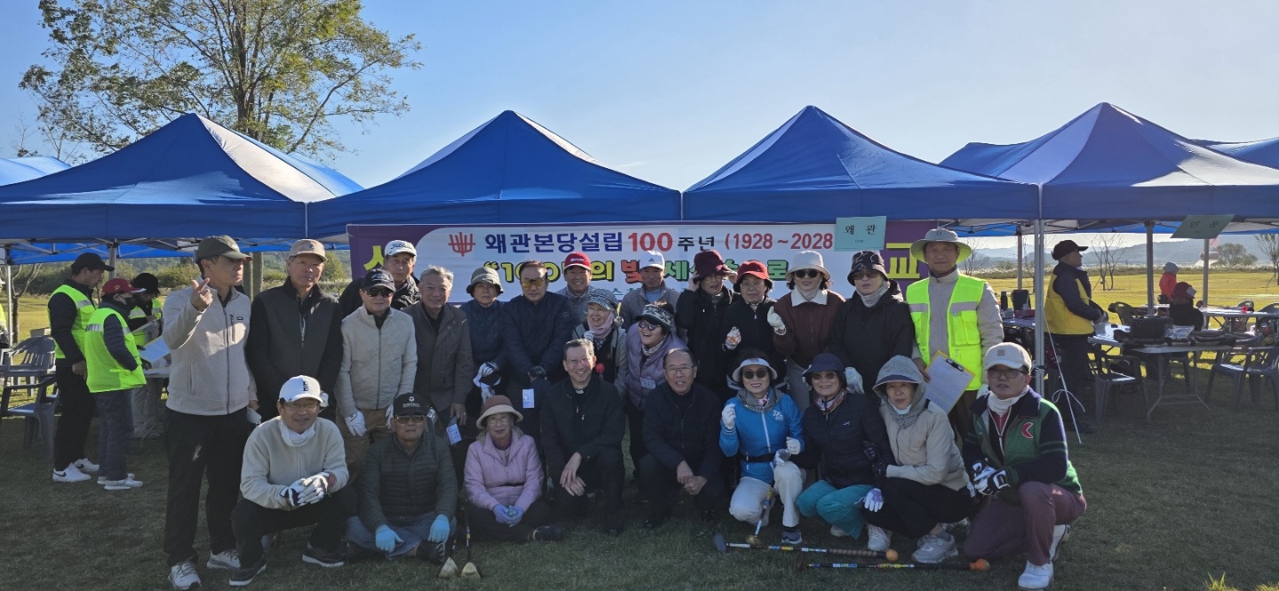 KakaoTalk_Photo_2025-10-29-09-51-22 003.jpeg