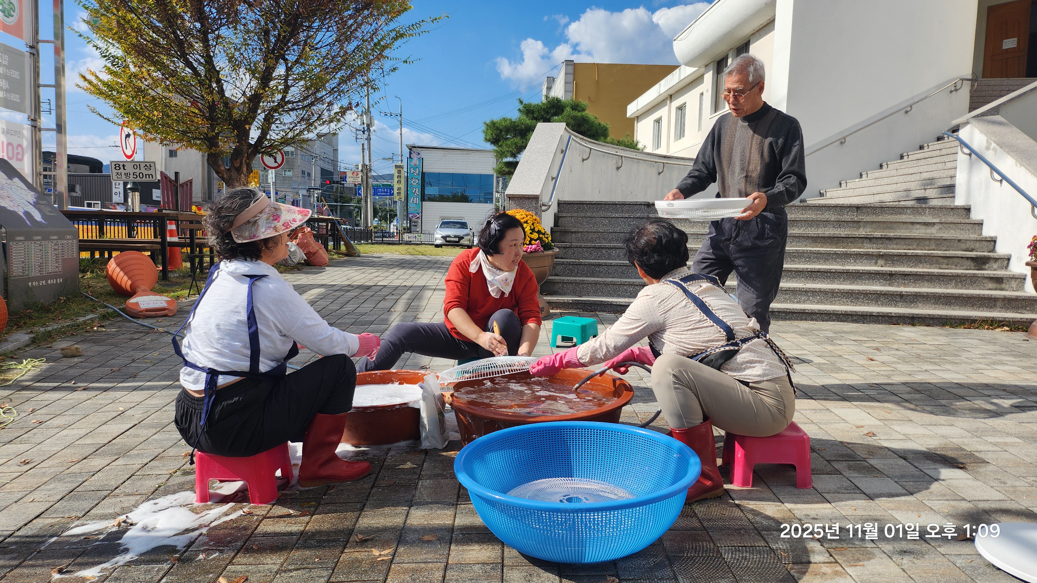 KakaoTalk_Photo_2025-11-01-17-33-21 006.jpeg