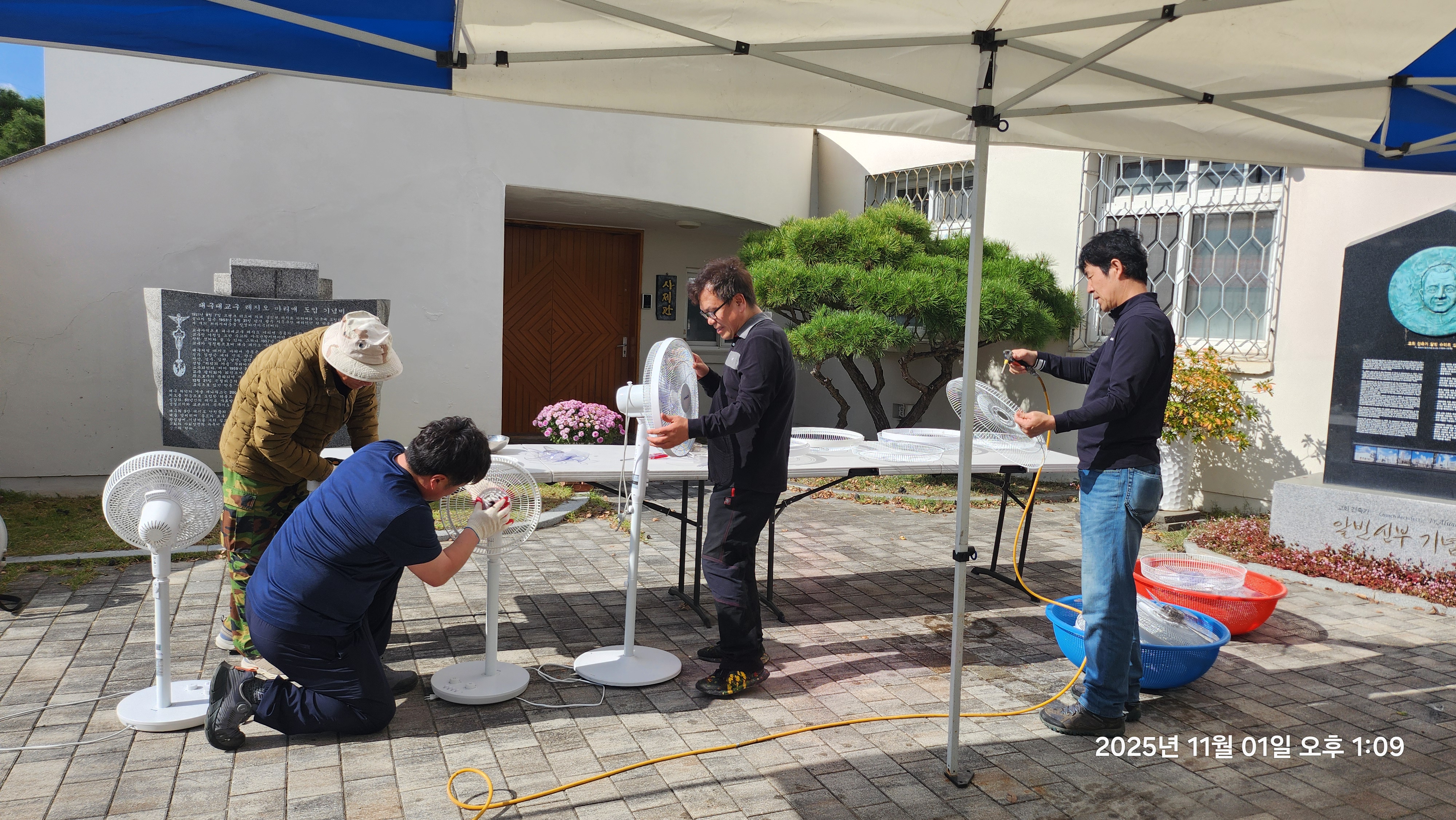 KakaoTalk_Photo_2025-11-01-17-33-22 007.jpeg