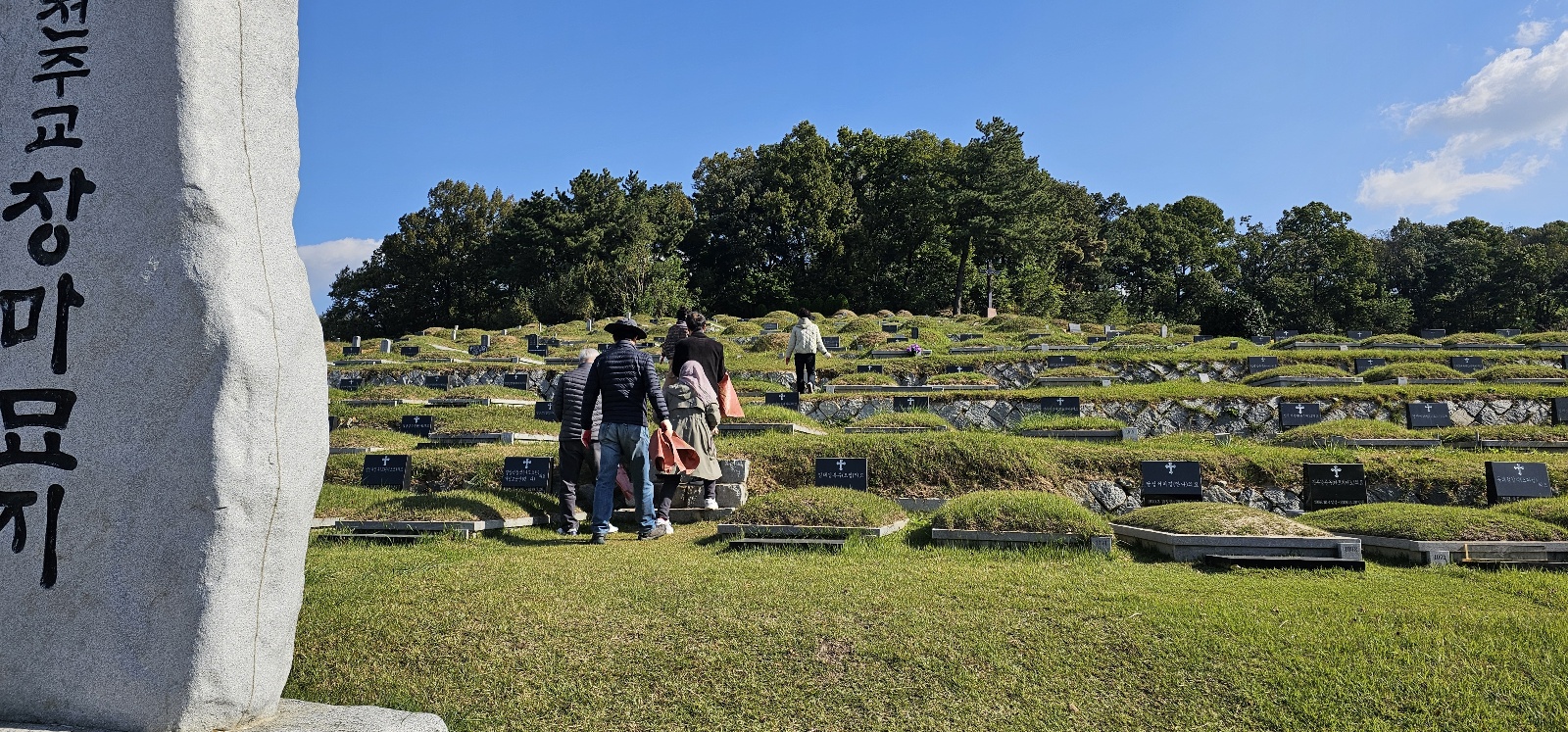 KakaoTalk_Photo_2025-11-01-17-33-20 003.jpeg