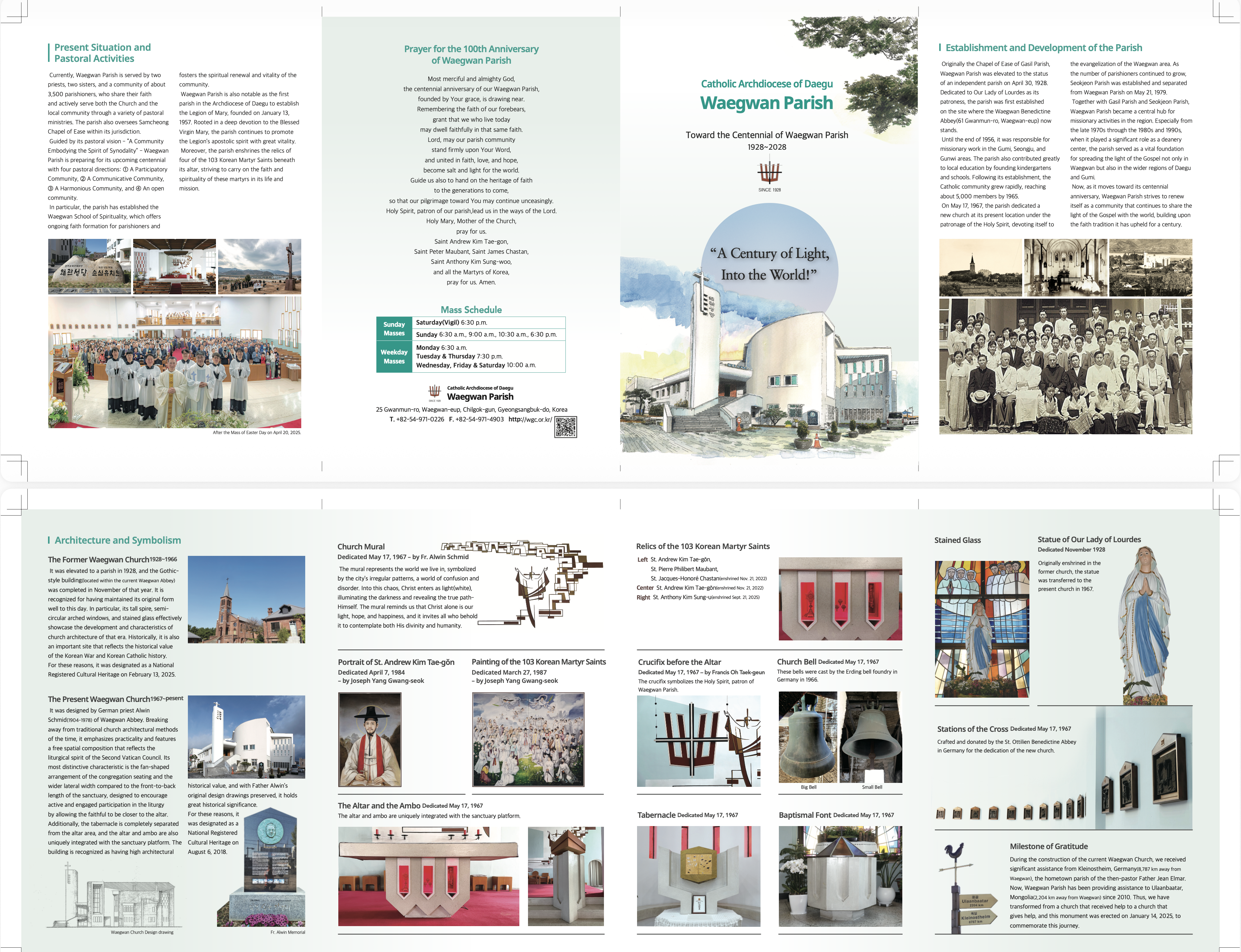 스크린샷 2025-11-05 오후 1.27.27.png