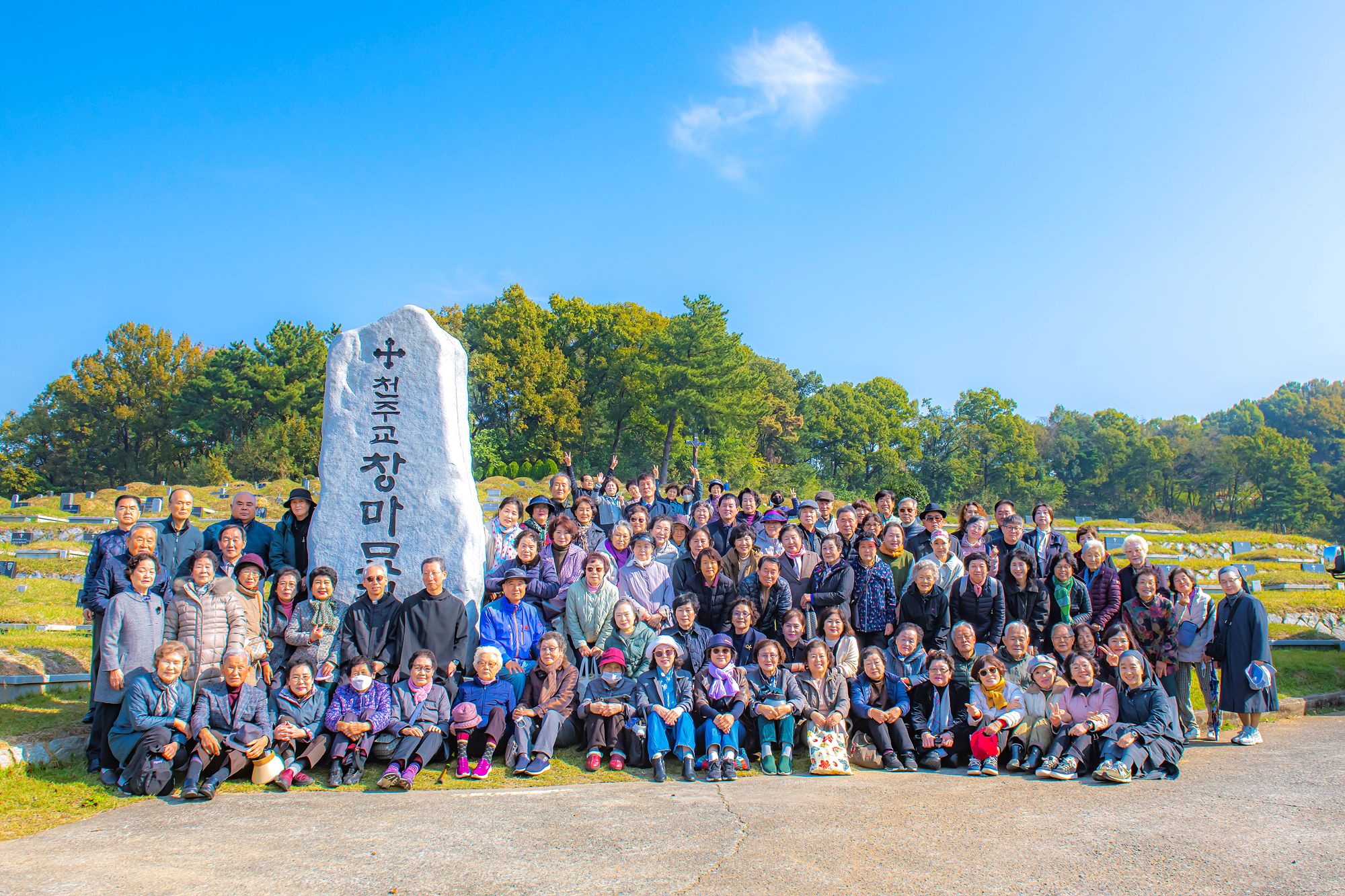 KakaoTalk_Photo_2025-11-05-18-26-39 020.jpeg