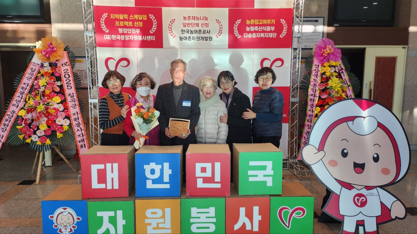 KakaoTalk_Photo_2025-12-03-20-24-20 003.jpeg