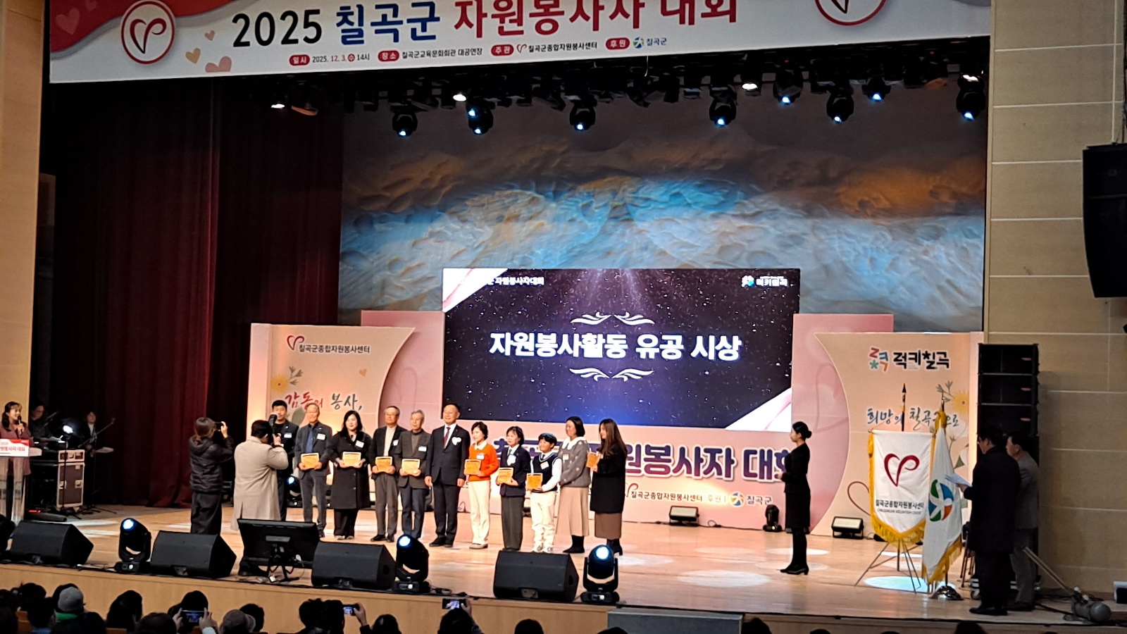 KakaoTalk_Photo_2025-12-03-20-24-20 002.jpeg