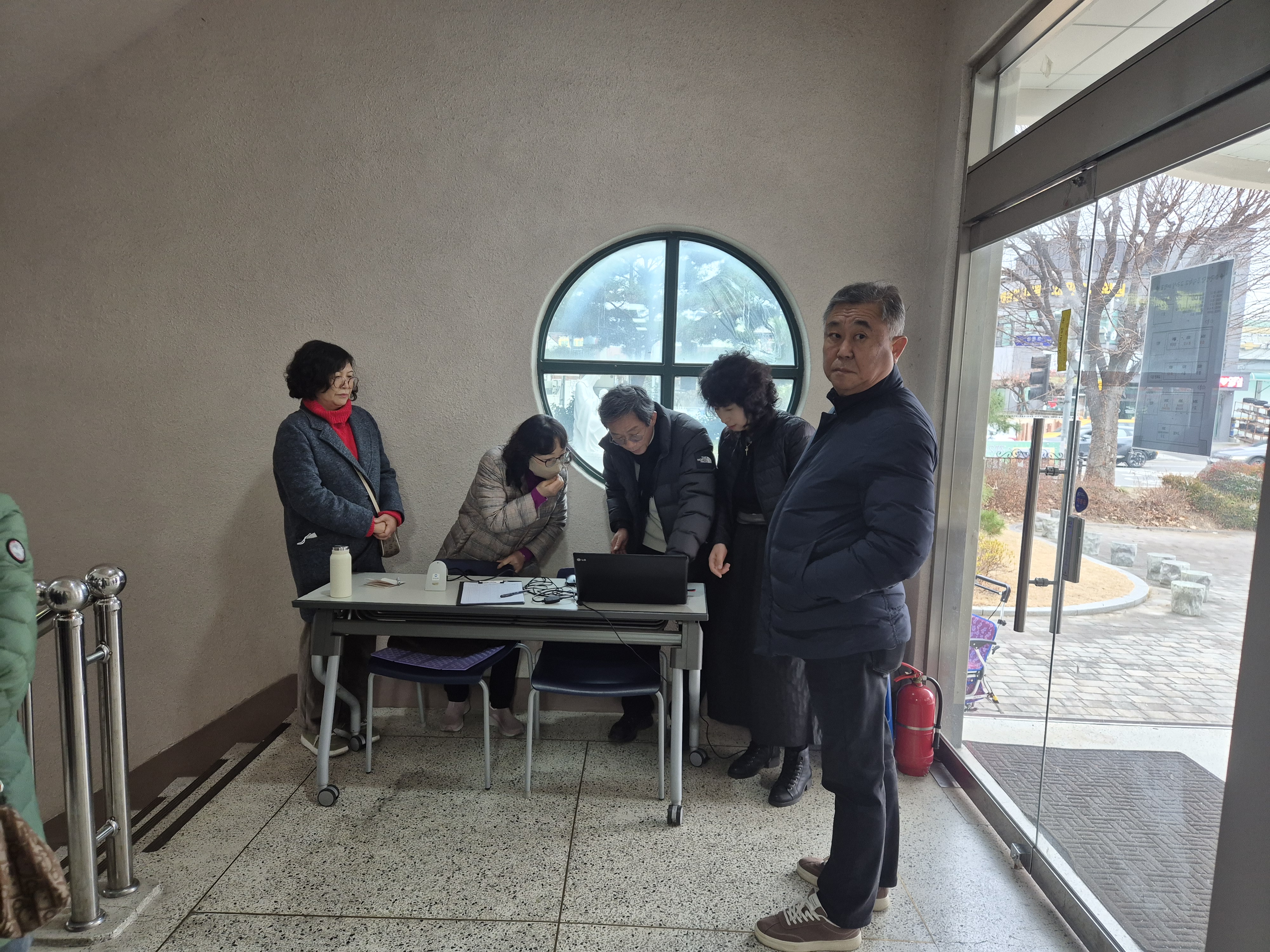 KakaoTalk_Photo_2025-12-14-16-24-00 003.jpeg