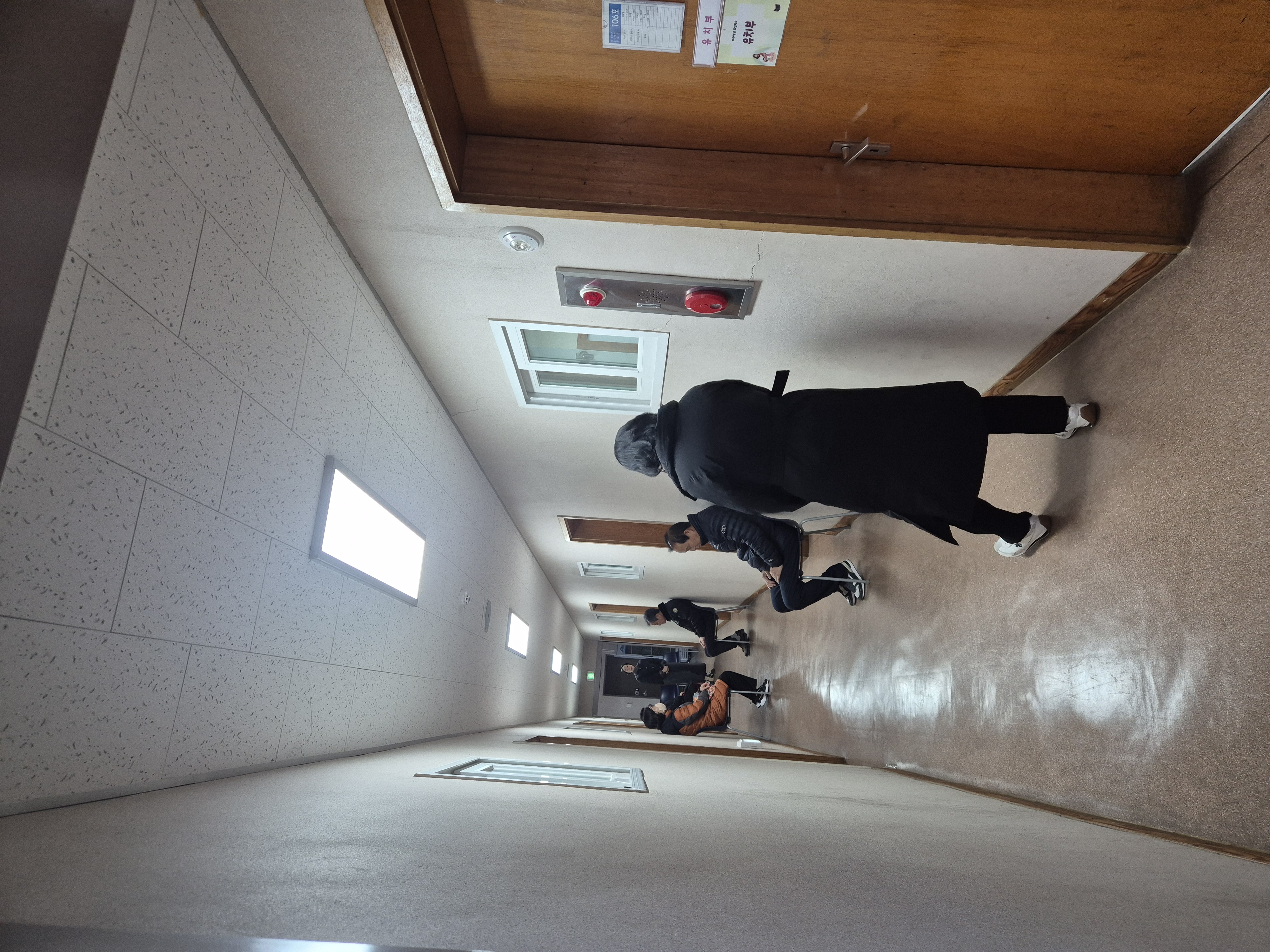 KakaoTalk_Photo_2025-12-14-16-24-00 002.jpeg