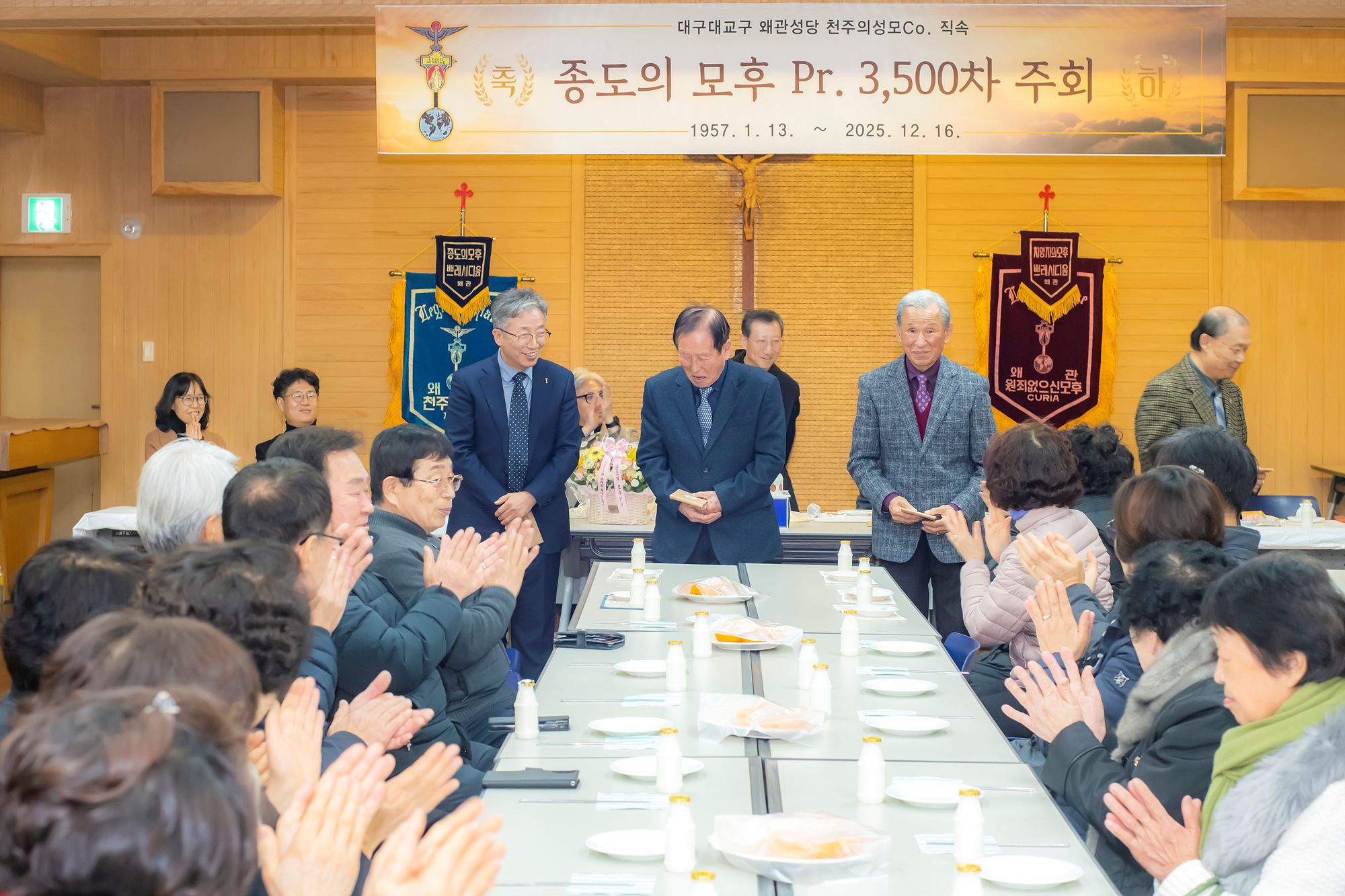 KakaoTalk_Photo_2025-12-17-07-57-06 014.jpeg