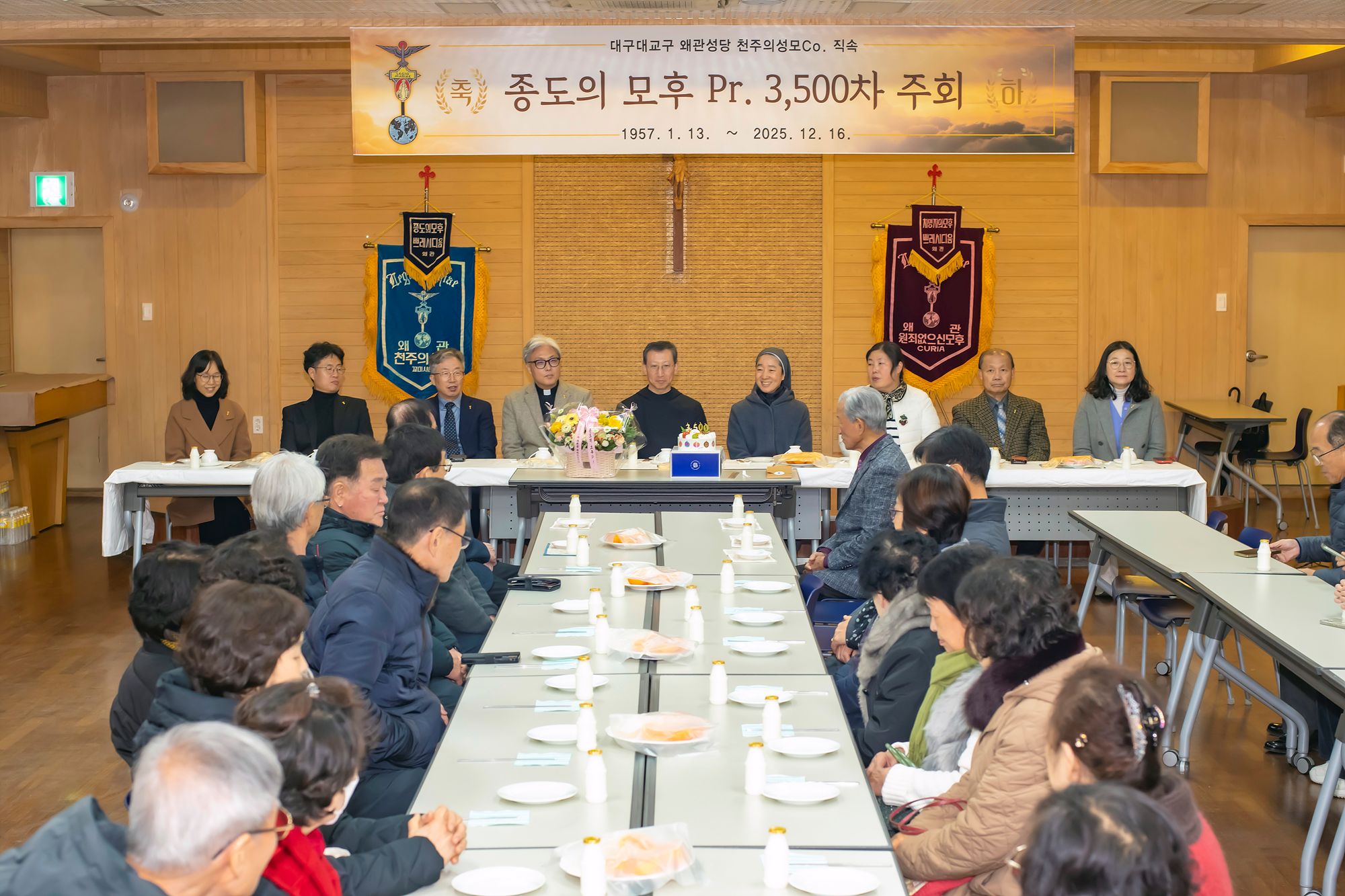 KakaoTalk_Photo_2025-12-17-07-57-04 002.jpeg