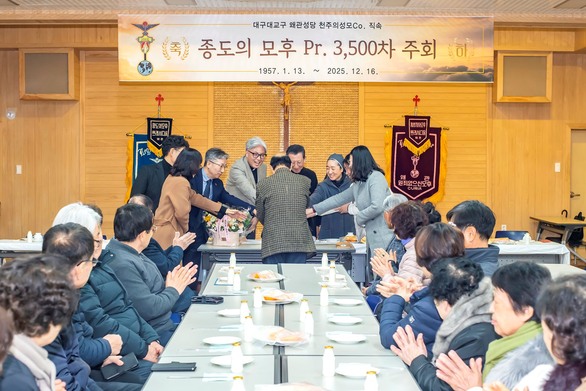 KakaoTalk_Photo_2025-12-17-07-57-05 009.jpeg