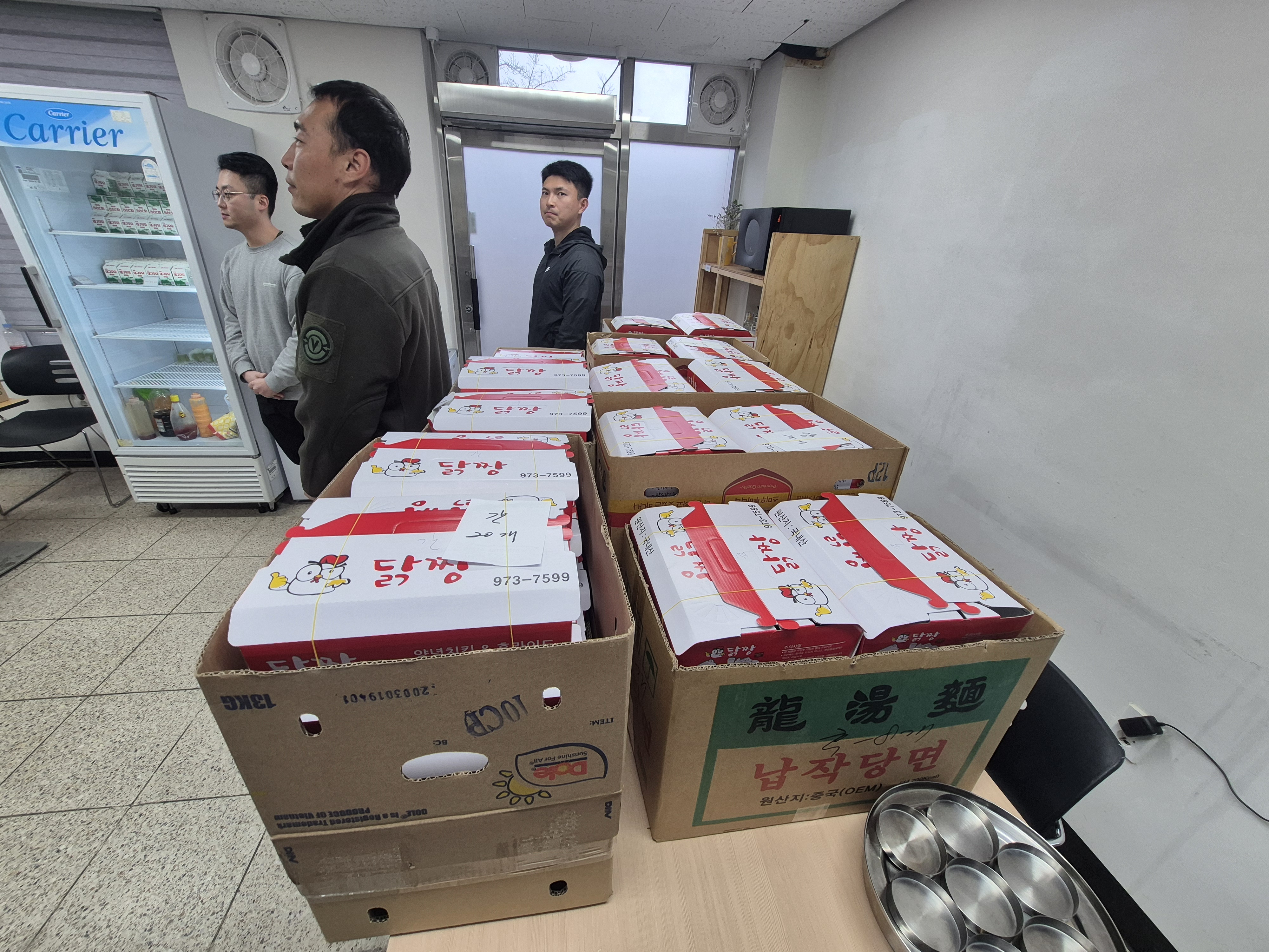 KakaoTalk_Photo_2025-12-24-18-21-38 004.jpeg