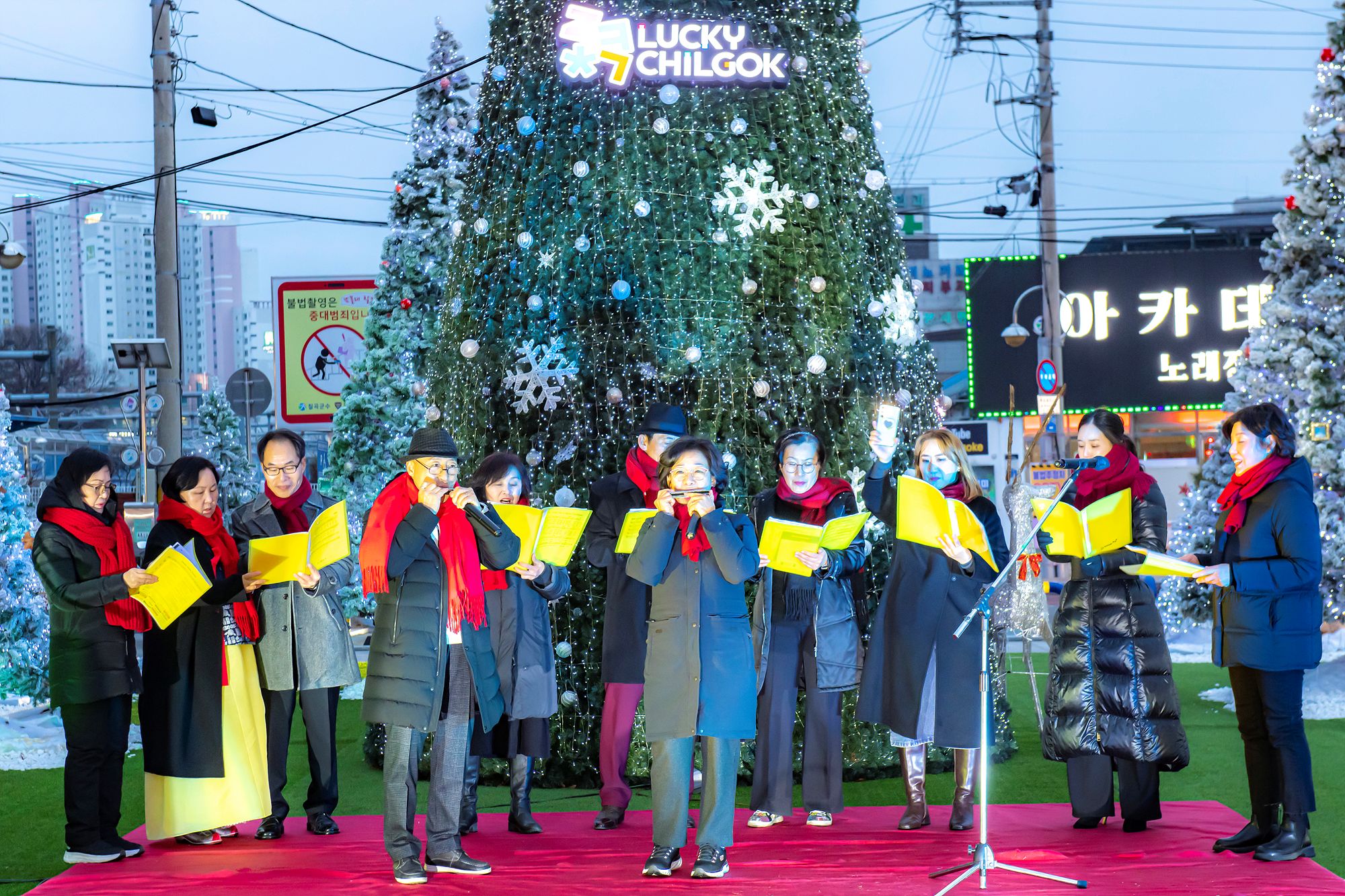 KakaoTalk_Photo_2025-12-24-23-15-42 008.jpeg