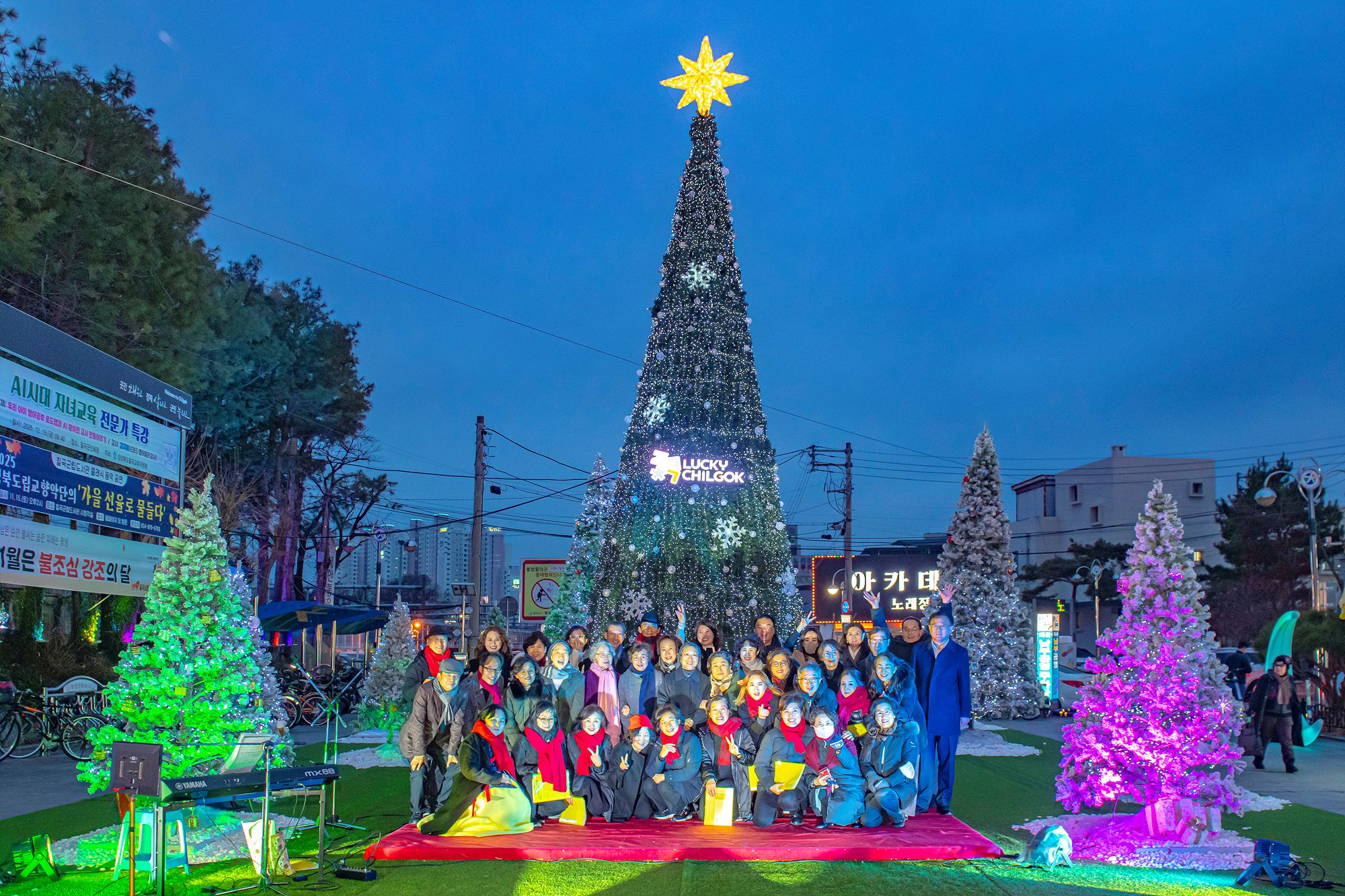 KakaoTalk_Photo_2025-12-24-23-15-43 012.jpeg