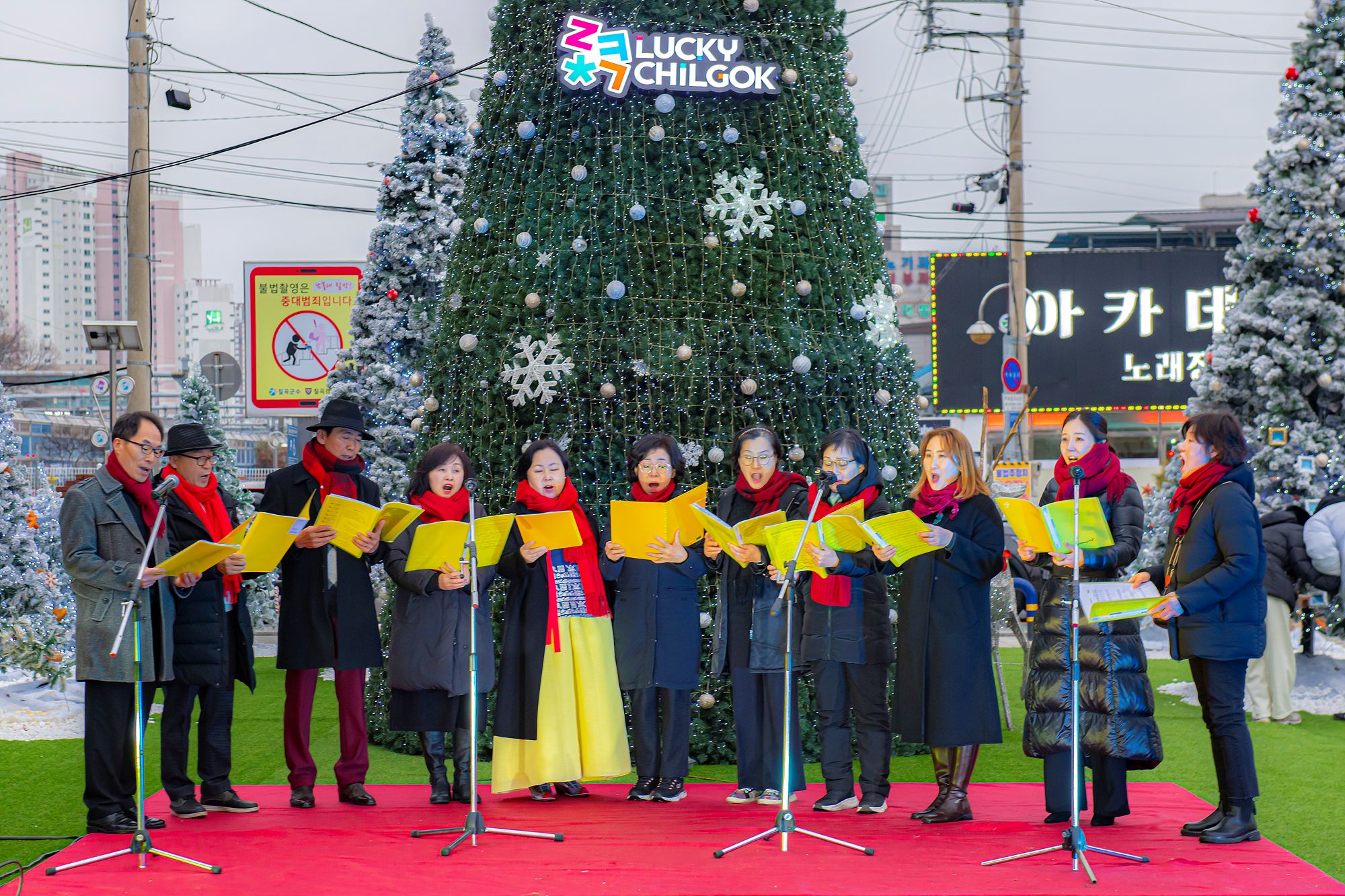 KakaoTalk_Photo_2025-12-24-23-15-40 001.jpeg