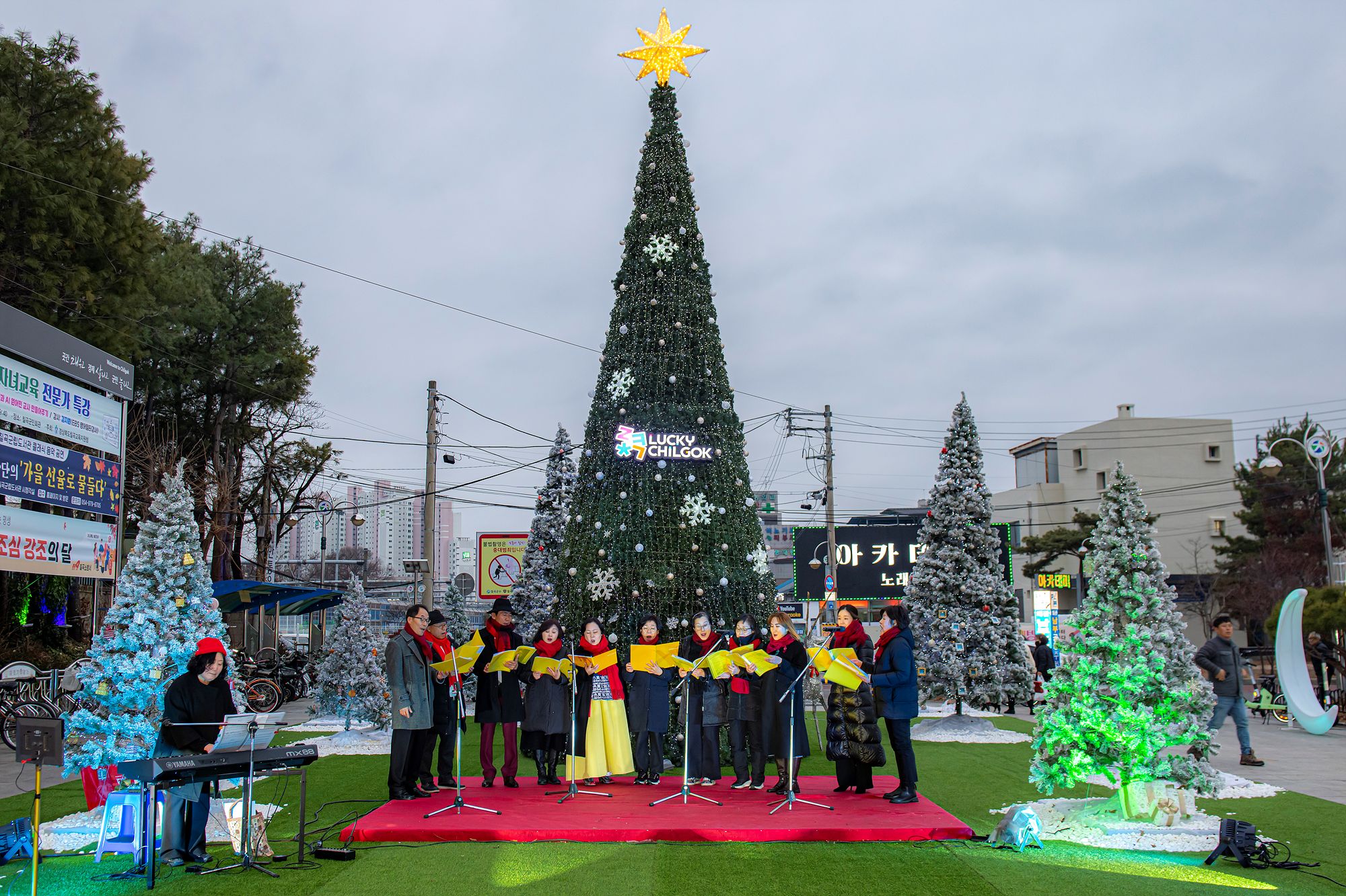 KakaoTalk_Photo_2025-12-24-23-15-41 002.jpeg