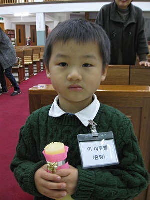 wsIMG_5718유아영세.JPG