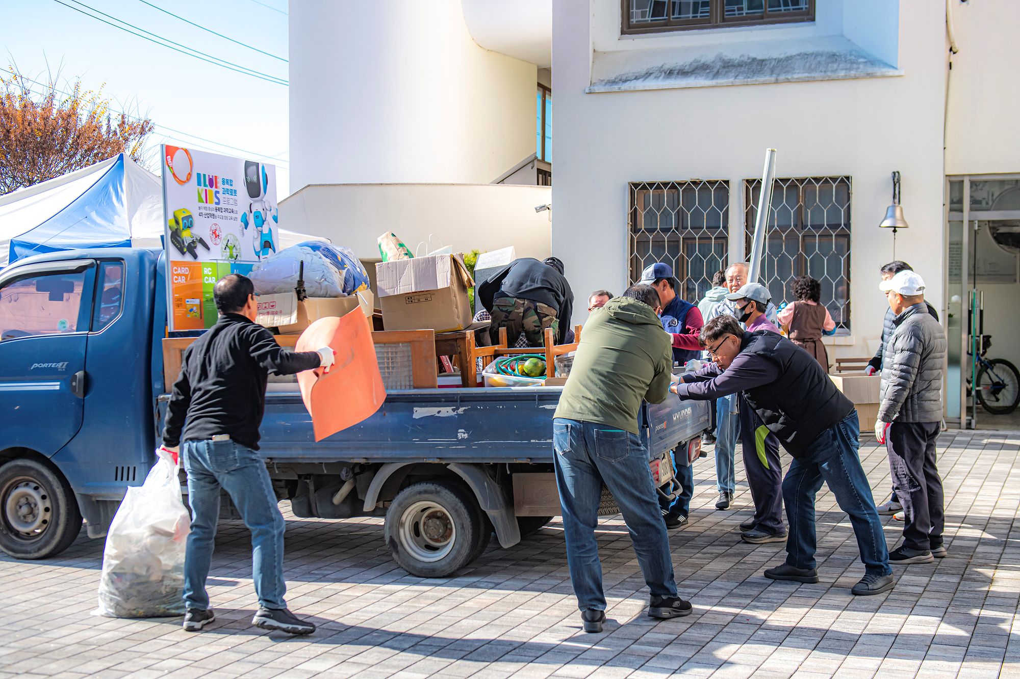 KakaoTalk_Photo_2025-11-15-17-07-53 013.jpeg