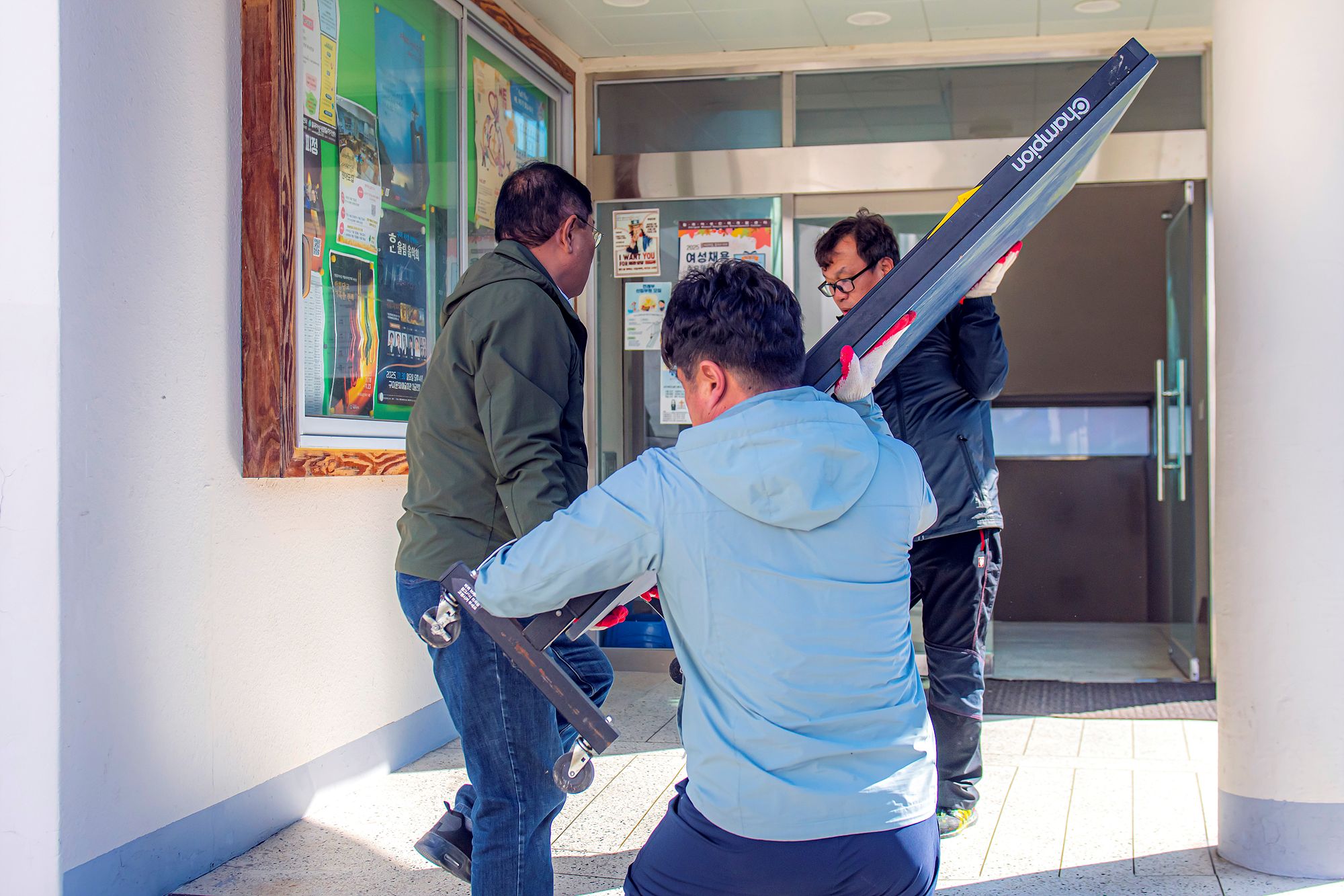 KakaoTalk_Photo_2025-11-15-17-05-45 009.jpeg