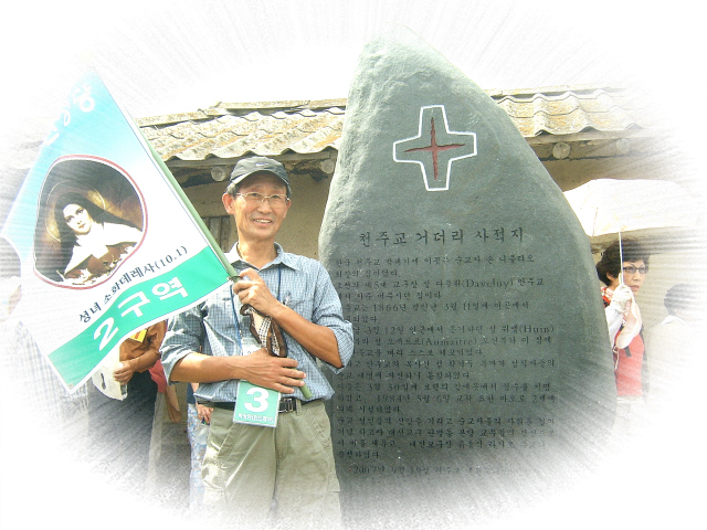내문서신리성지순례_047.jpg
