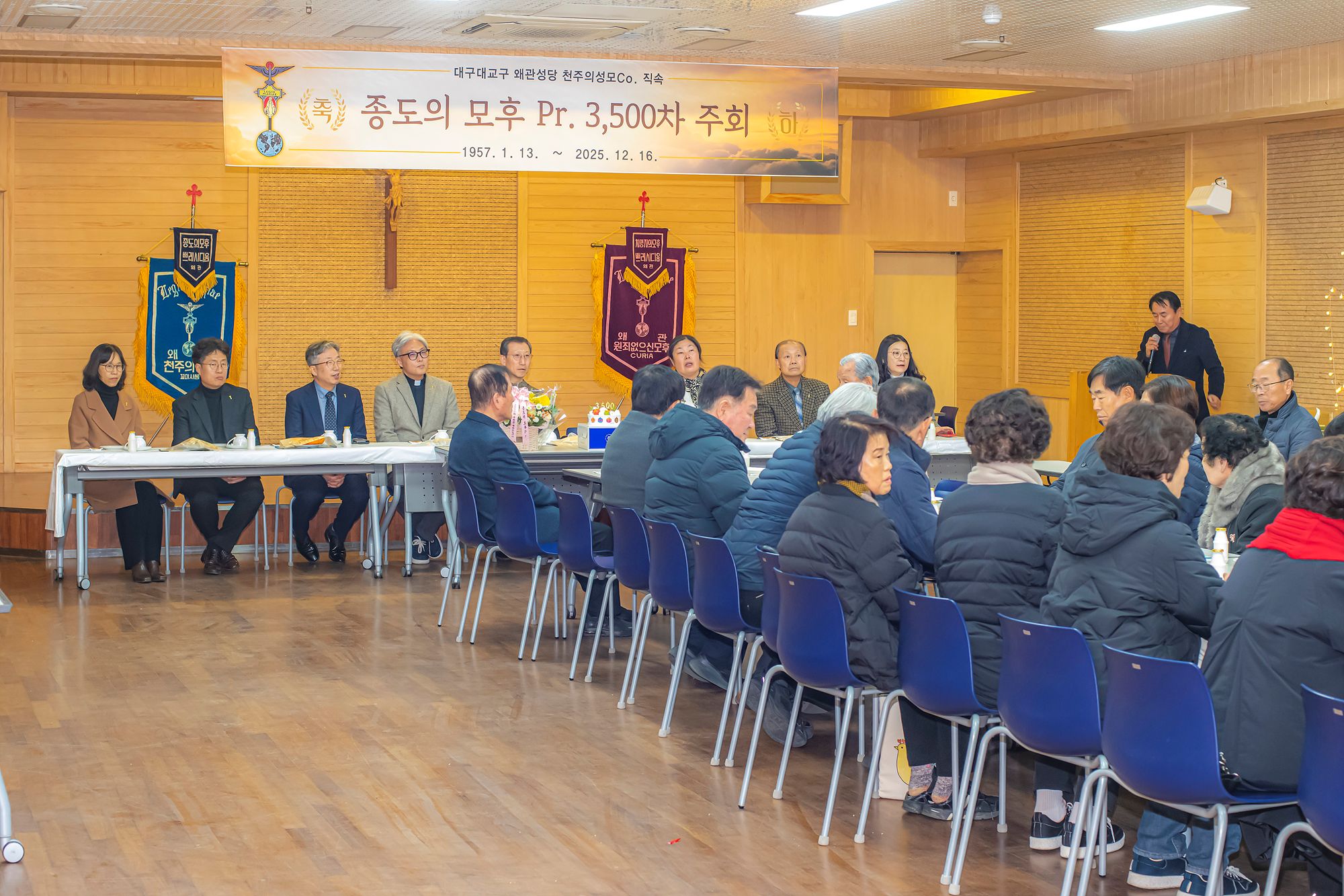 KakaoTalk_Photo_2025-12-17-07-57-04 001.jpeg