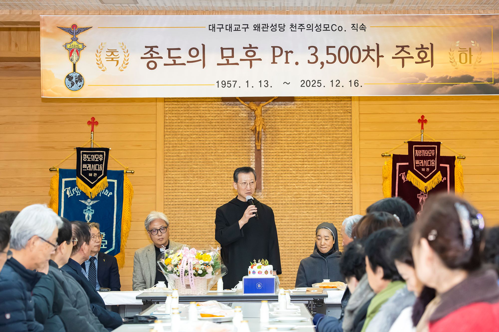 KakaoTalk_Photo_2025-12-17-07-57-05 007.jpeg