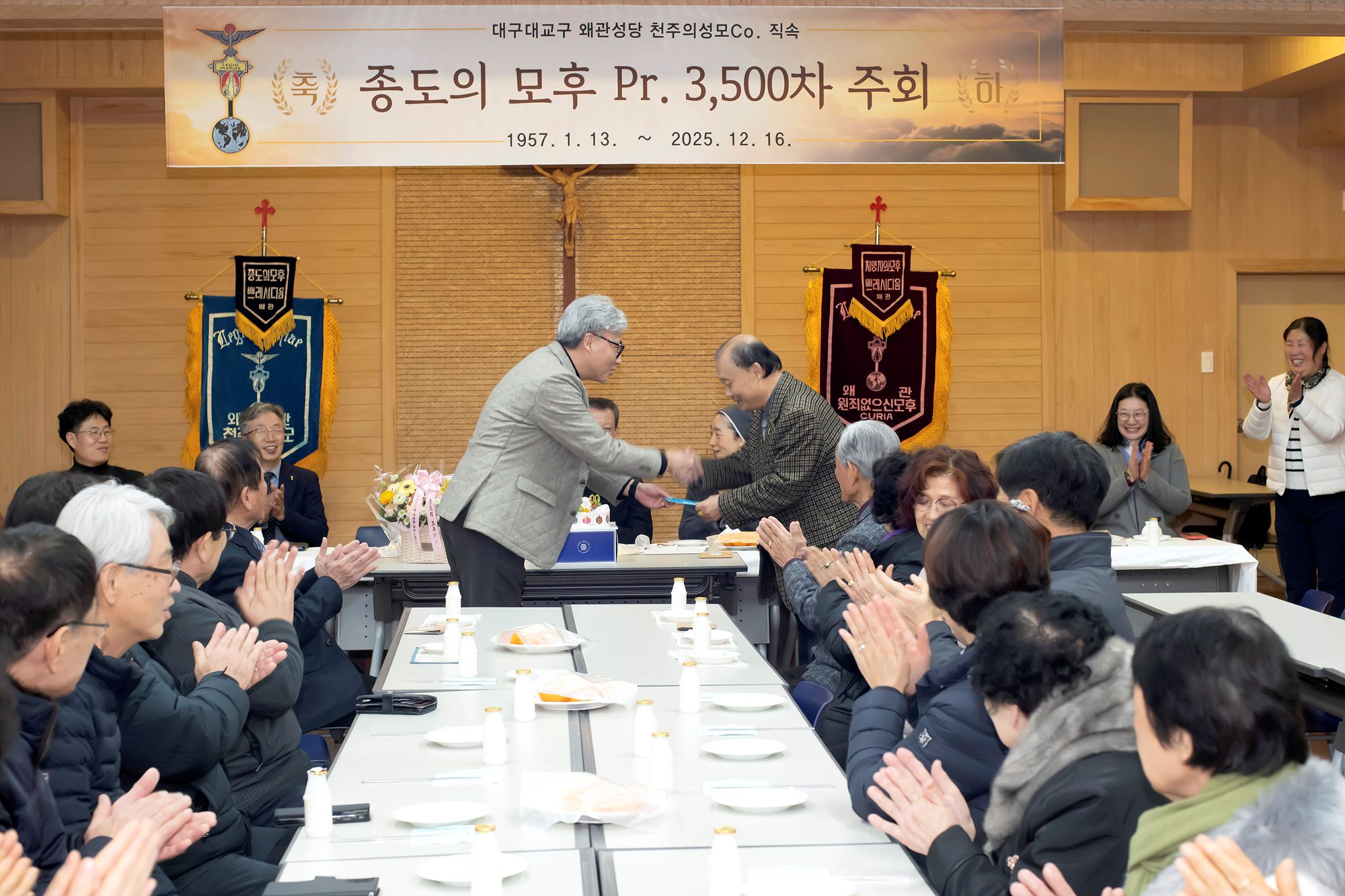 KakaoTalk_Photo_2025-12-17-07-57-07 015.jpeg