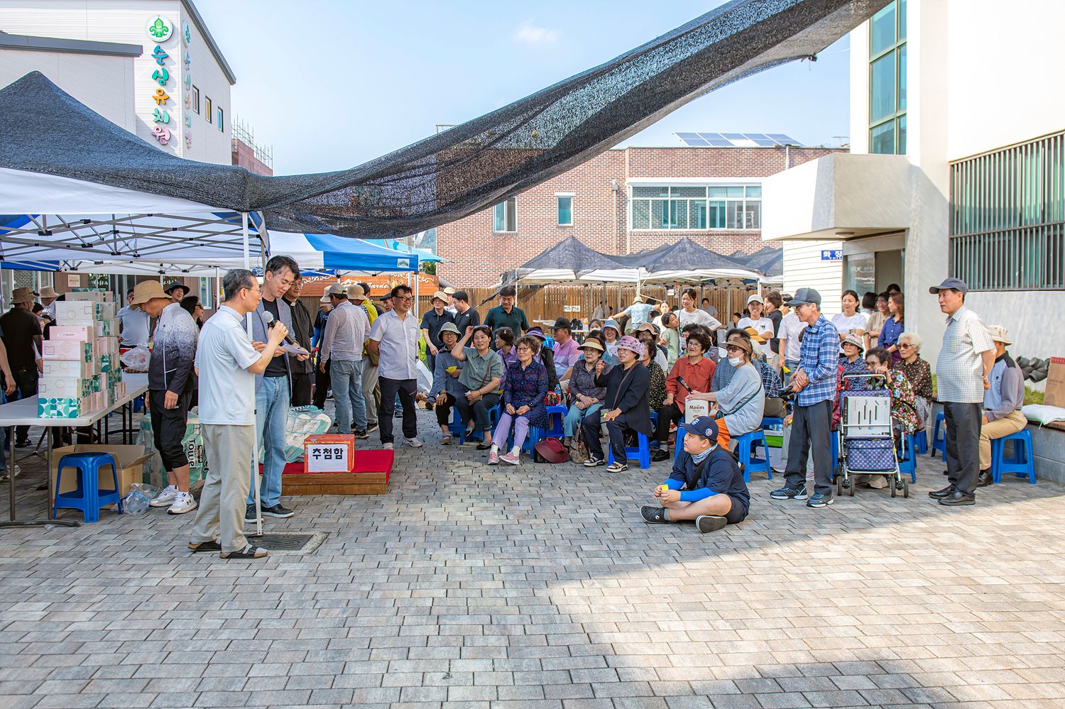 KakaoTalk_Photo_2025-06-11-15-19-02 004.jpeg