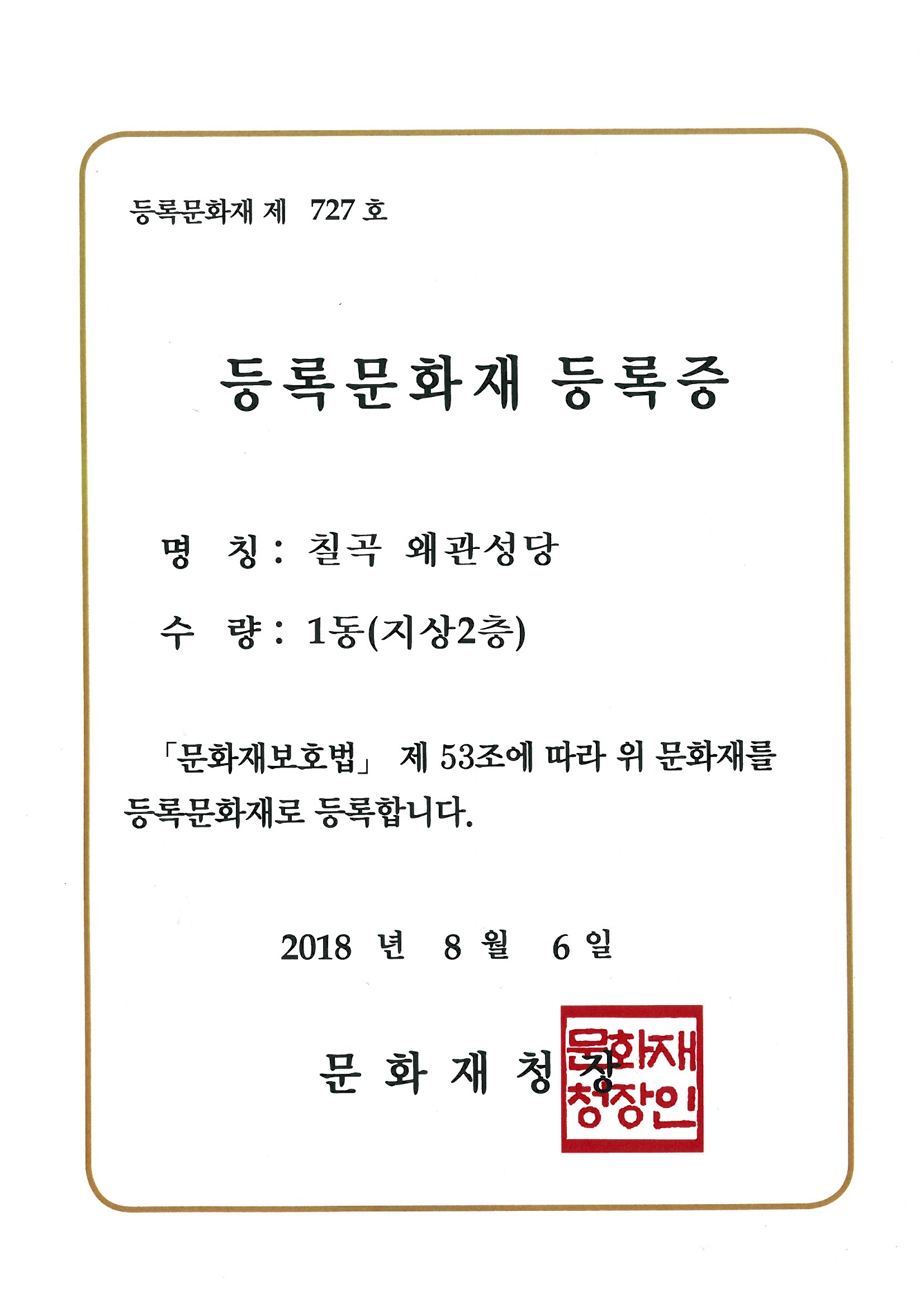 KakaoTalk_Photo_2025-06-11-15-07-56 019.jpeg