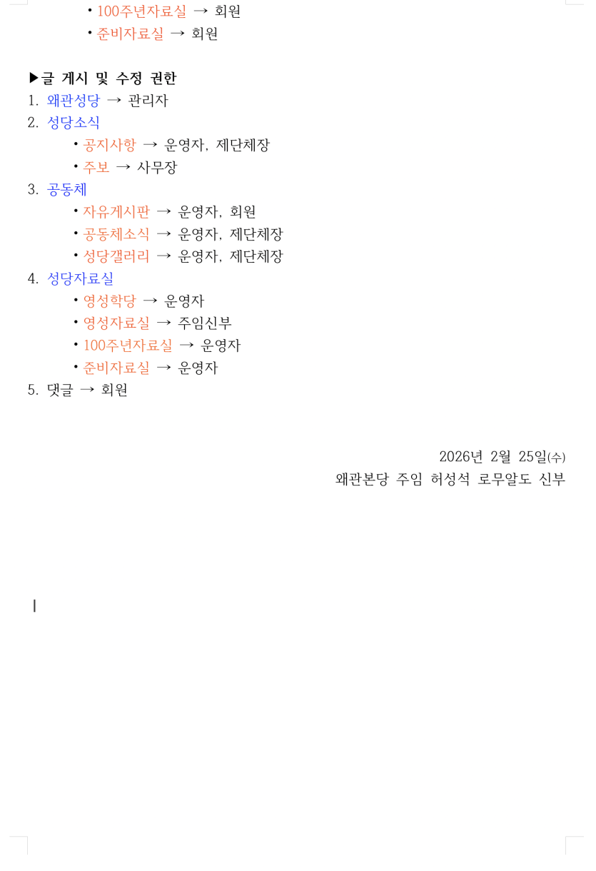 2cb7aa6626bffa53f3817e6d9c874e8a_1771986406_1014.png