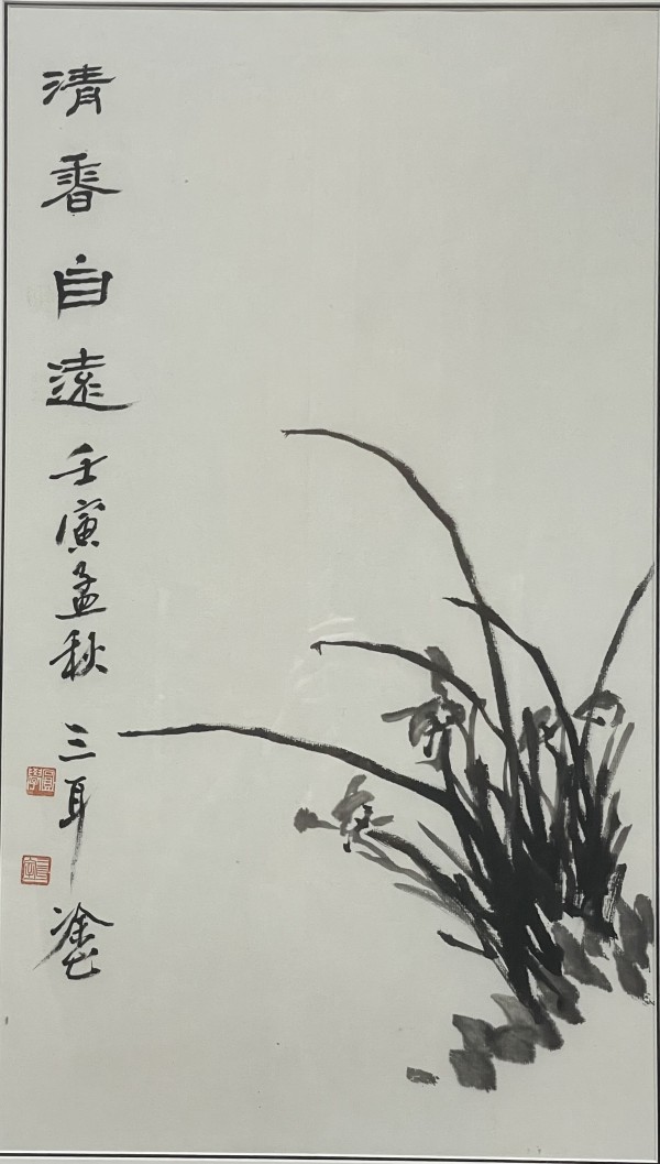 2cb7aa6626bffa53f3817e6d9c874e8a_1772318664_205.jpeg